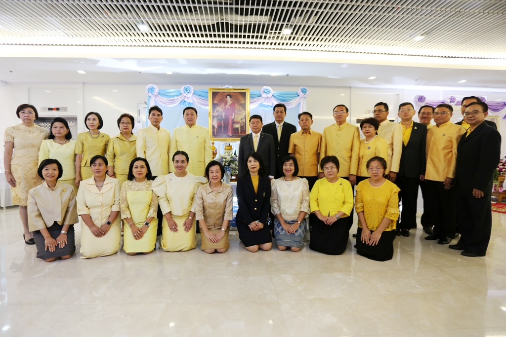 รูปภาพประกอบเนื้อหา
