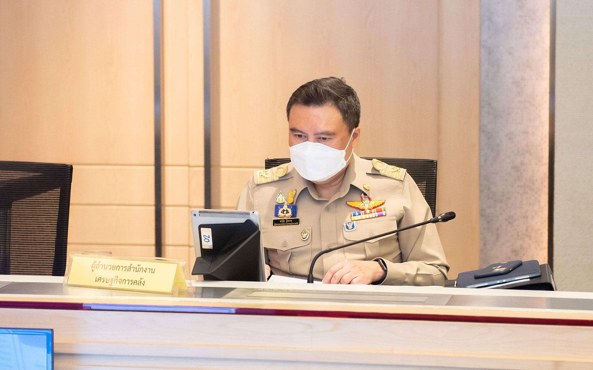 รูปภาพประกอบเนื้อหา