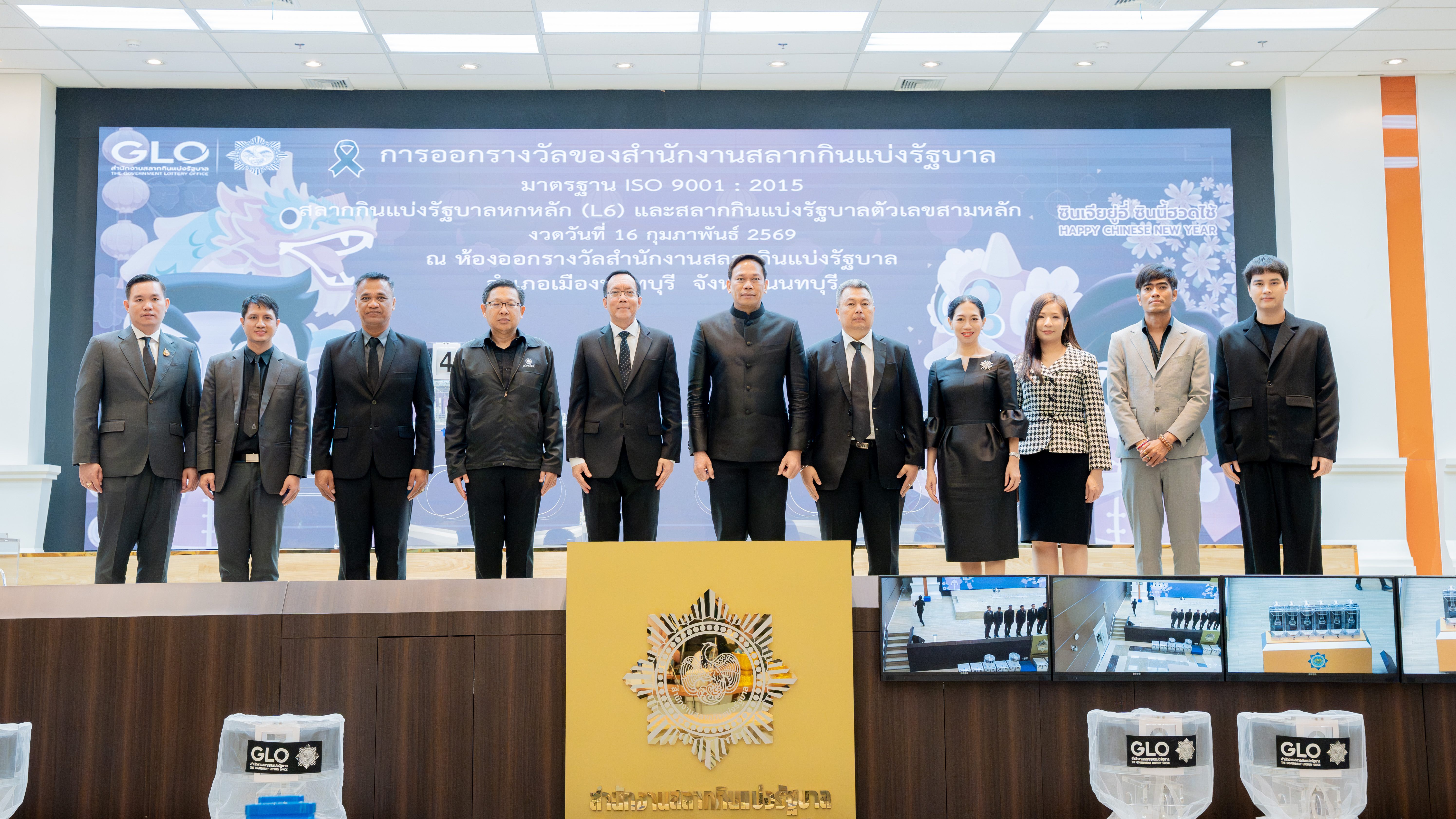 รูปภาพประกอบเนื้อหา