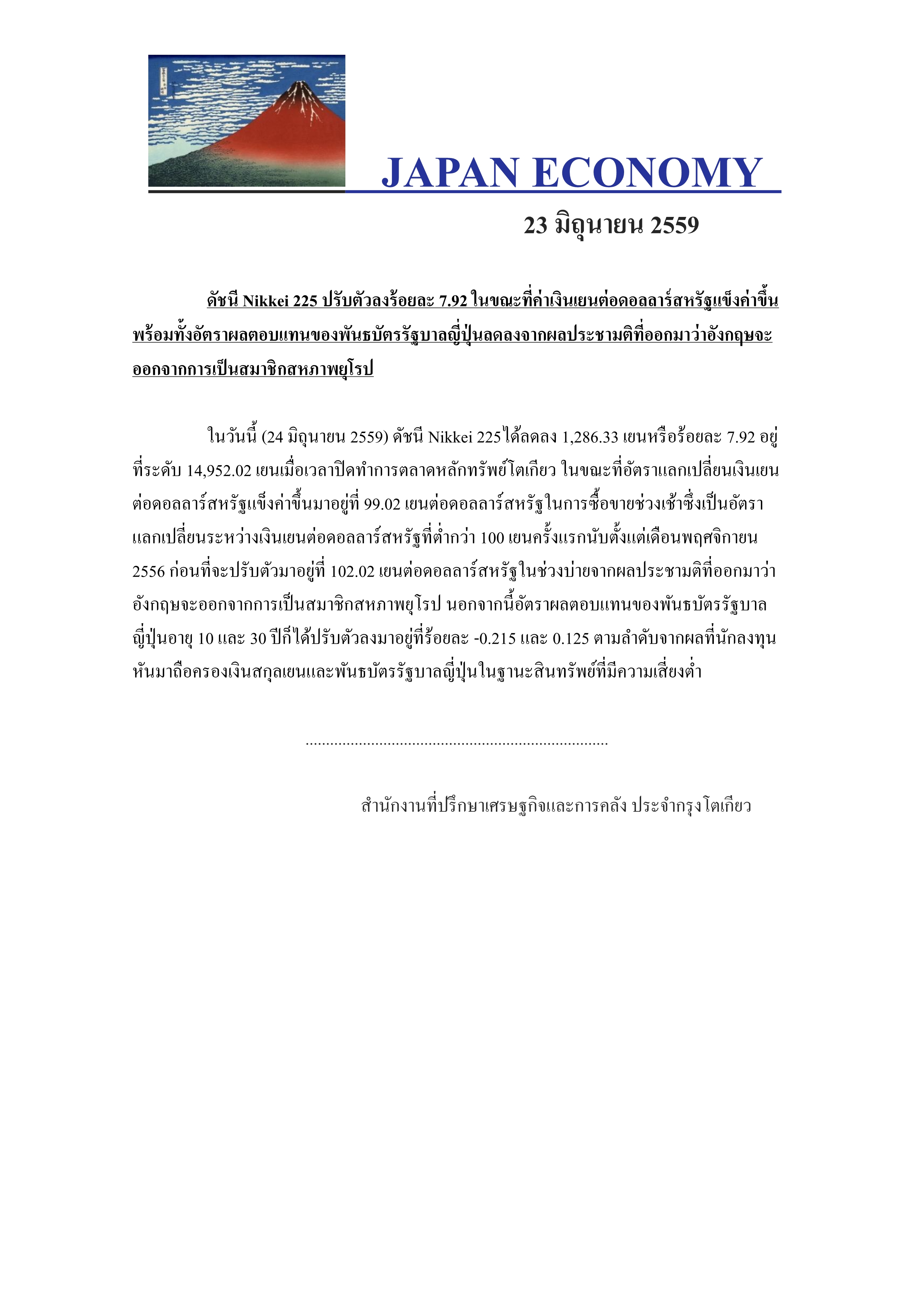 1(239).jpg