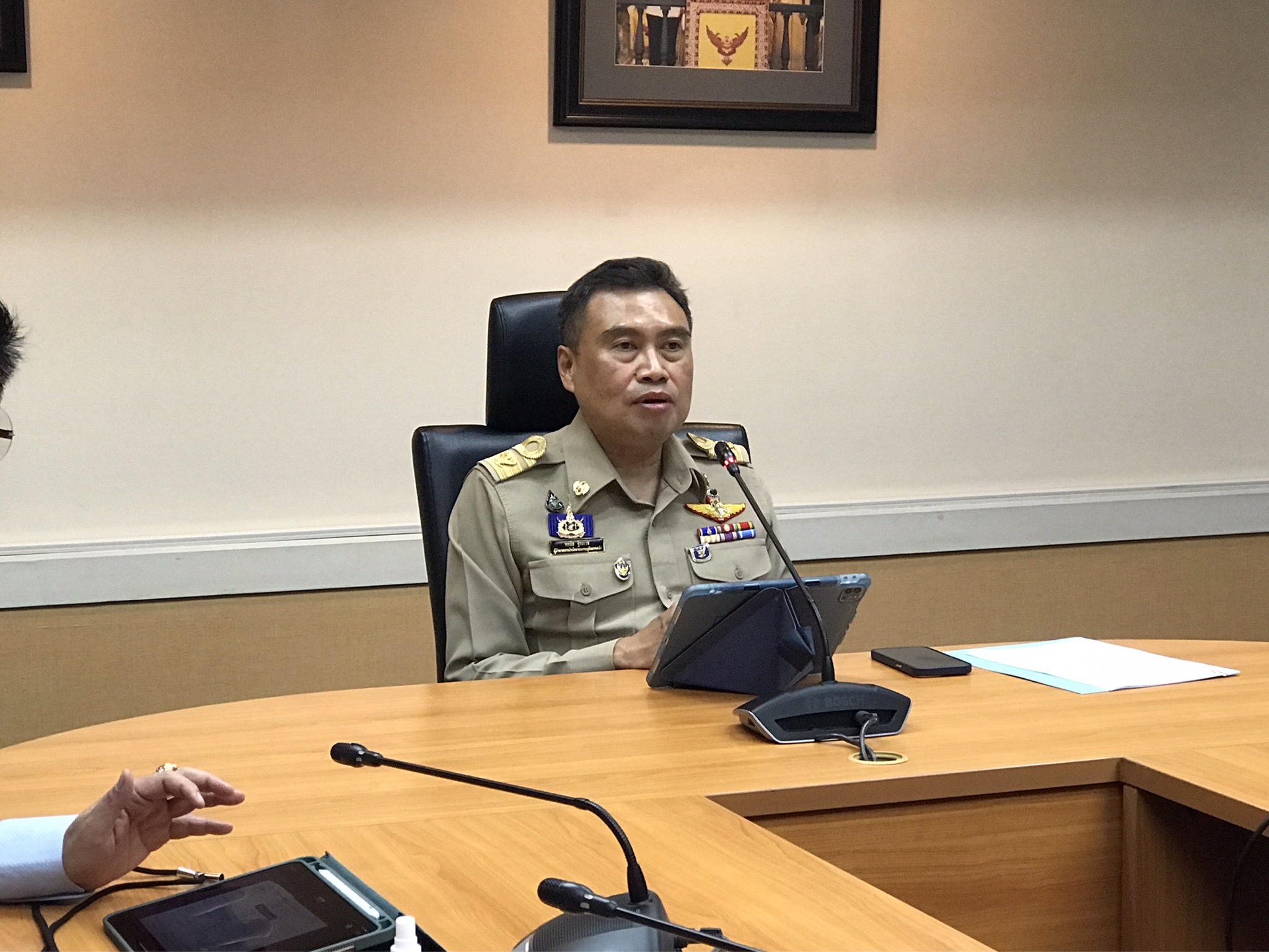 รูปภาพประกอบเนื้อหา