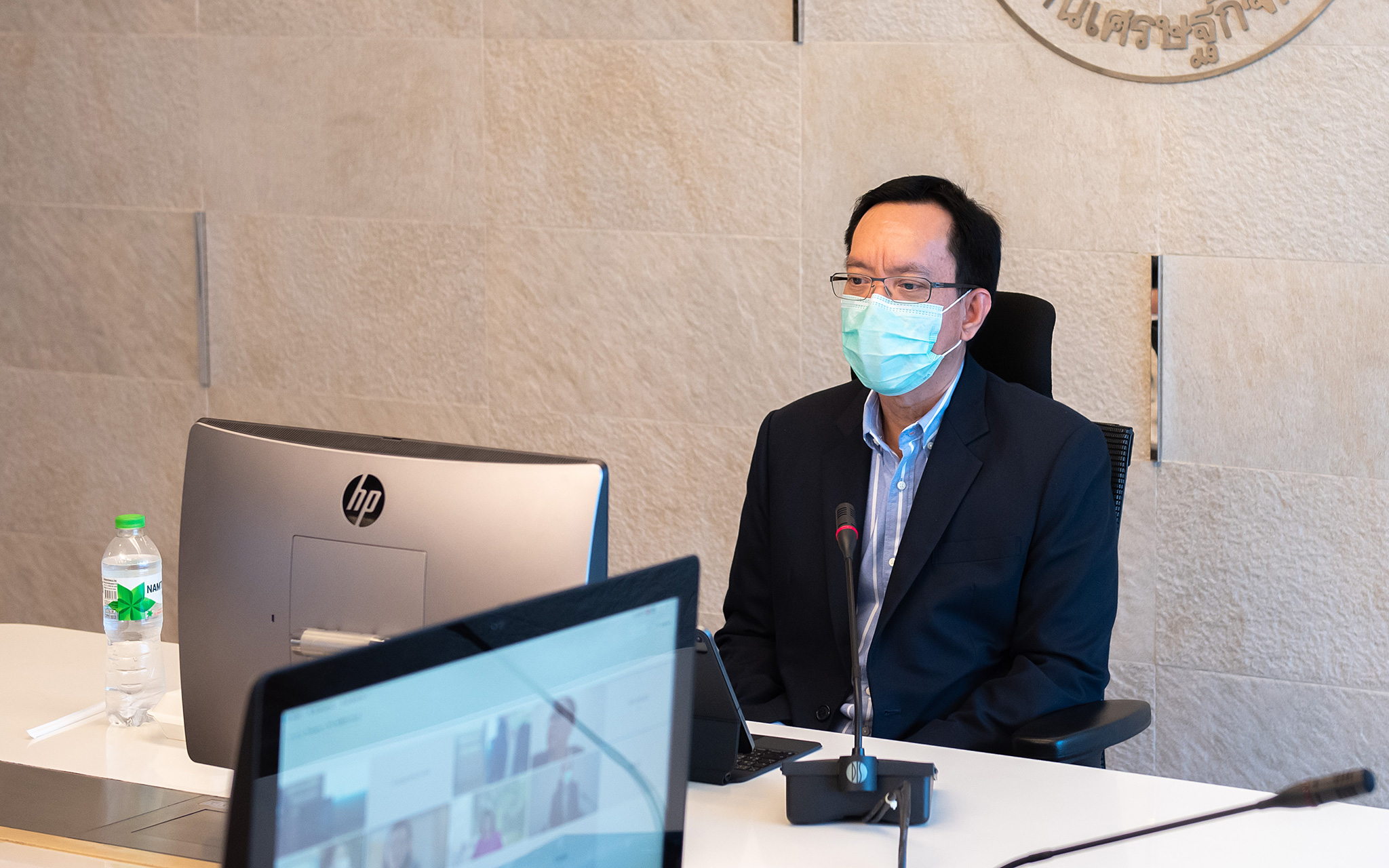 รูปภาพประกอบเนื้อหา