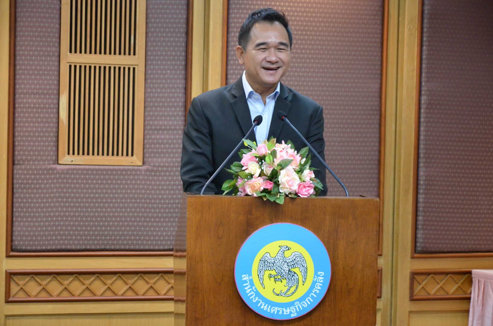 รูปภาพประกอบเนื้อหา