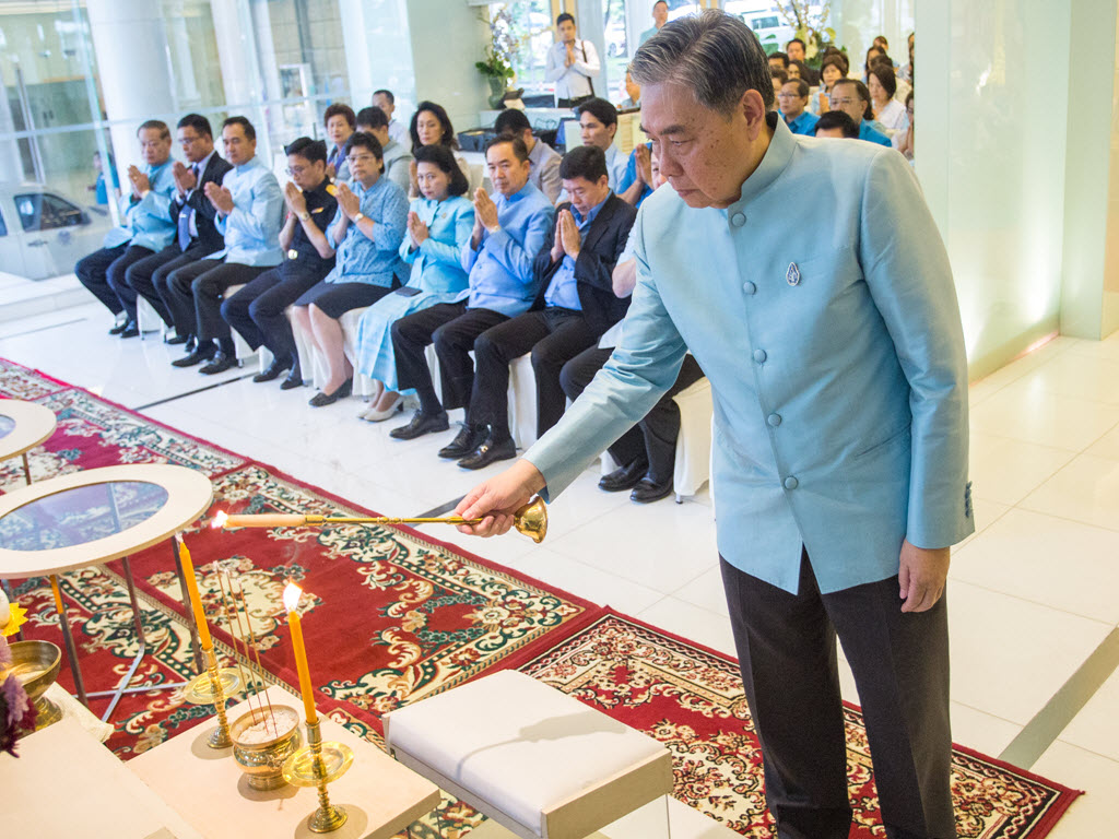 รูปภาพประกอบเนื้อหา