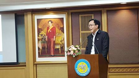 รูปภาพประกอบเนื้อหา