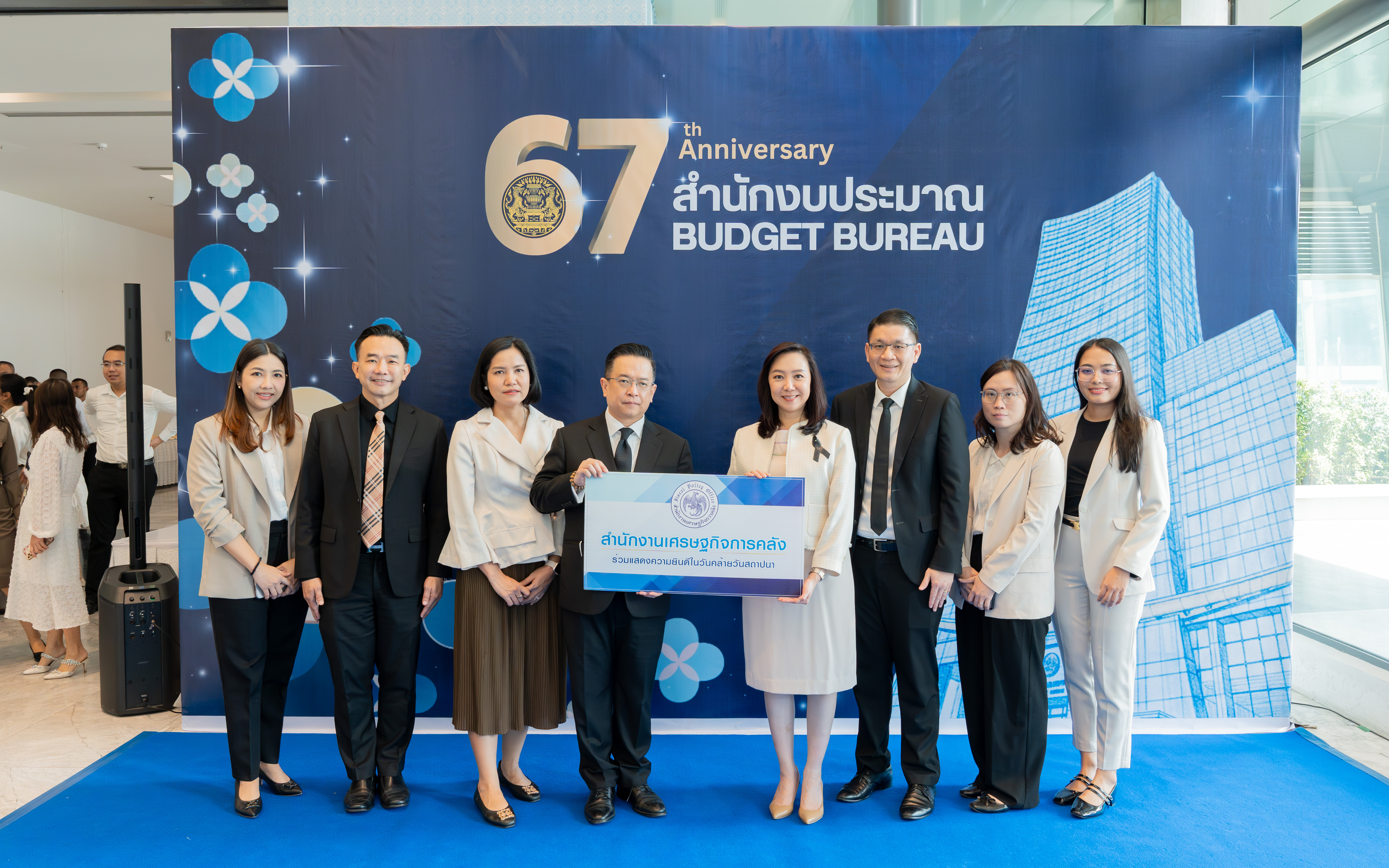 รูปภาพประกอบเนื้อหา