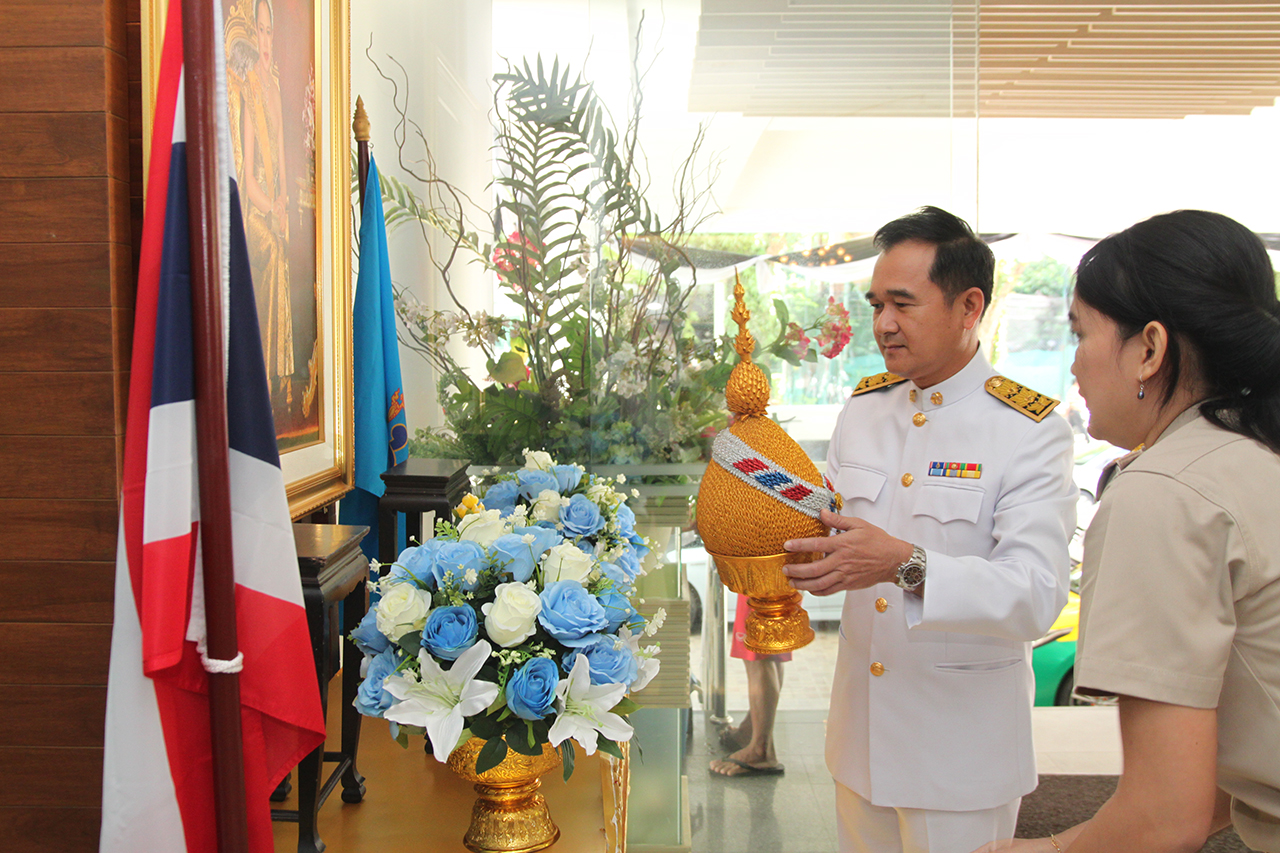 รูปภาพประกอบเนื้อหา