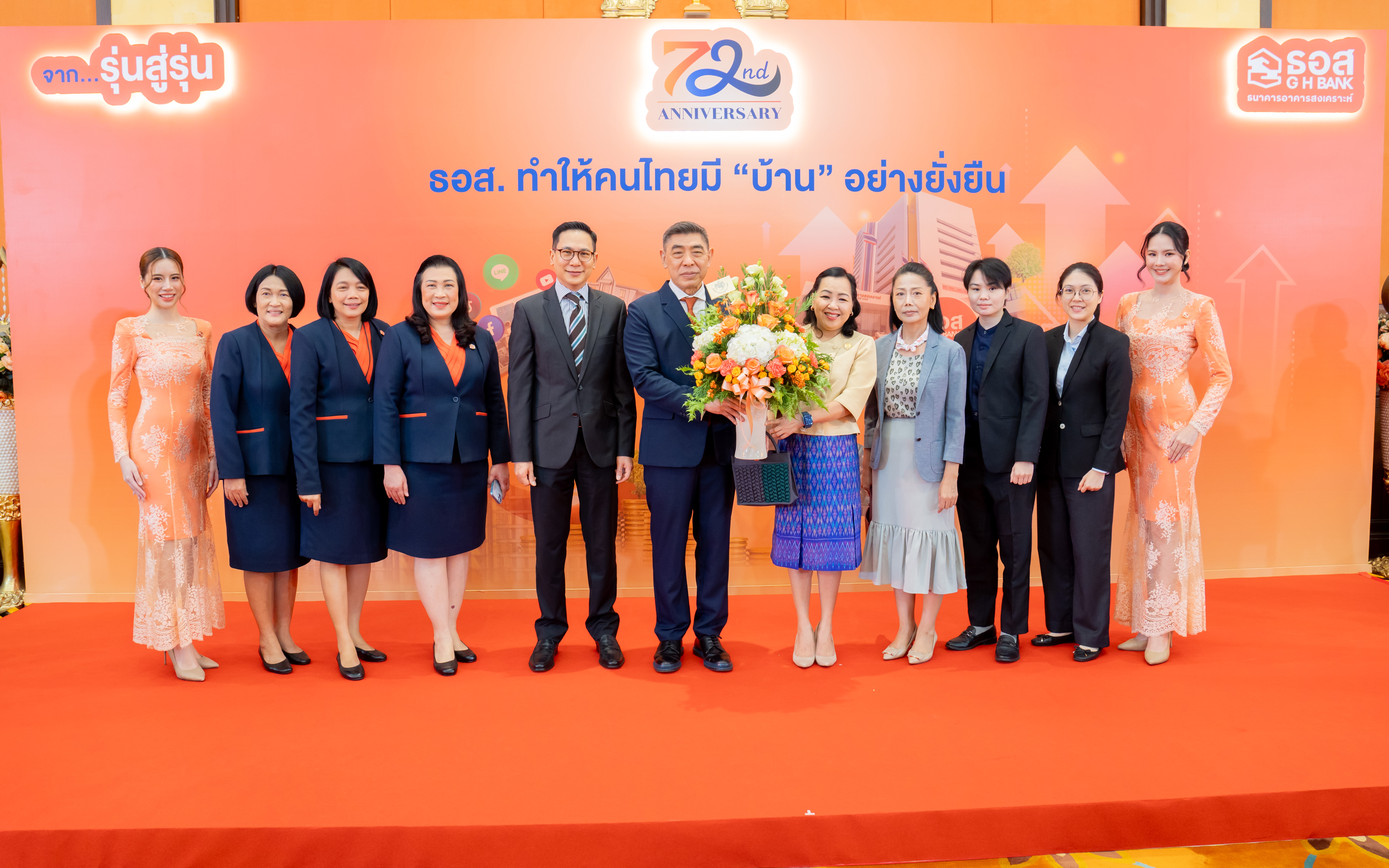 รูปภาพประกอบเนื้อหา