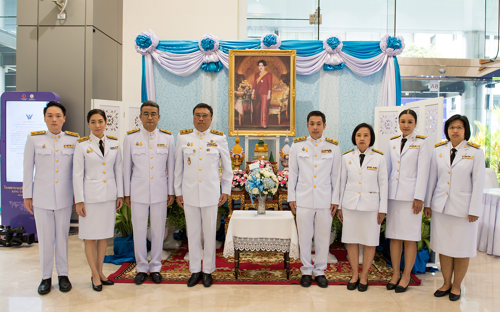 รูปภาพประกอบเนื้อหา