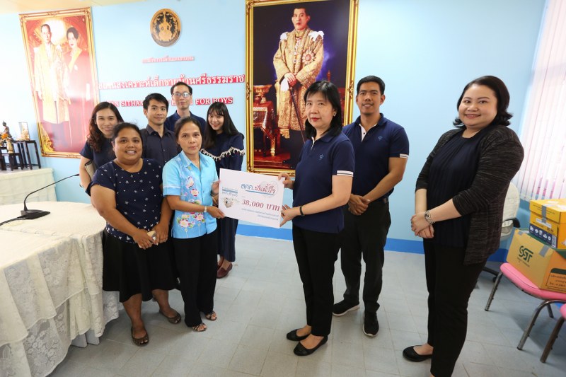 รูปภาพประกอบเนื้อหา