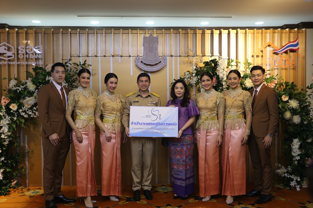 รูปภาพประกอบเนื้อหา
