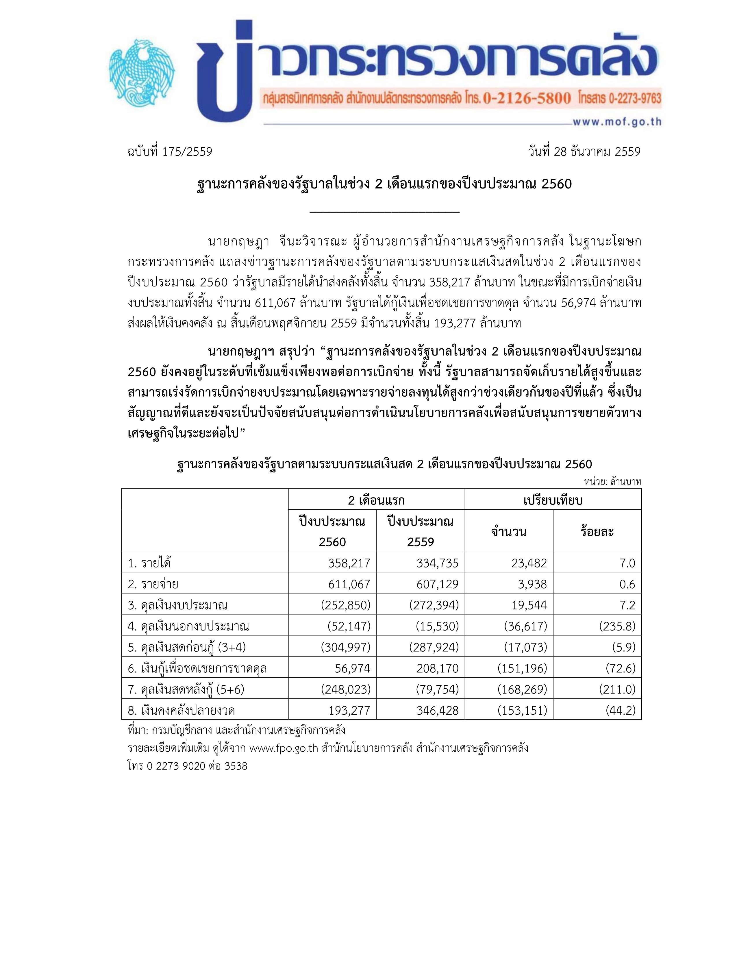 1(497).jpg