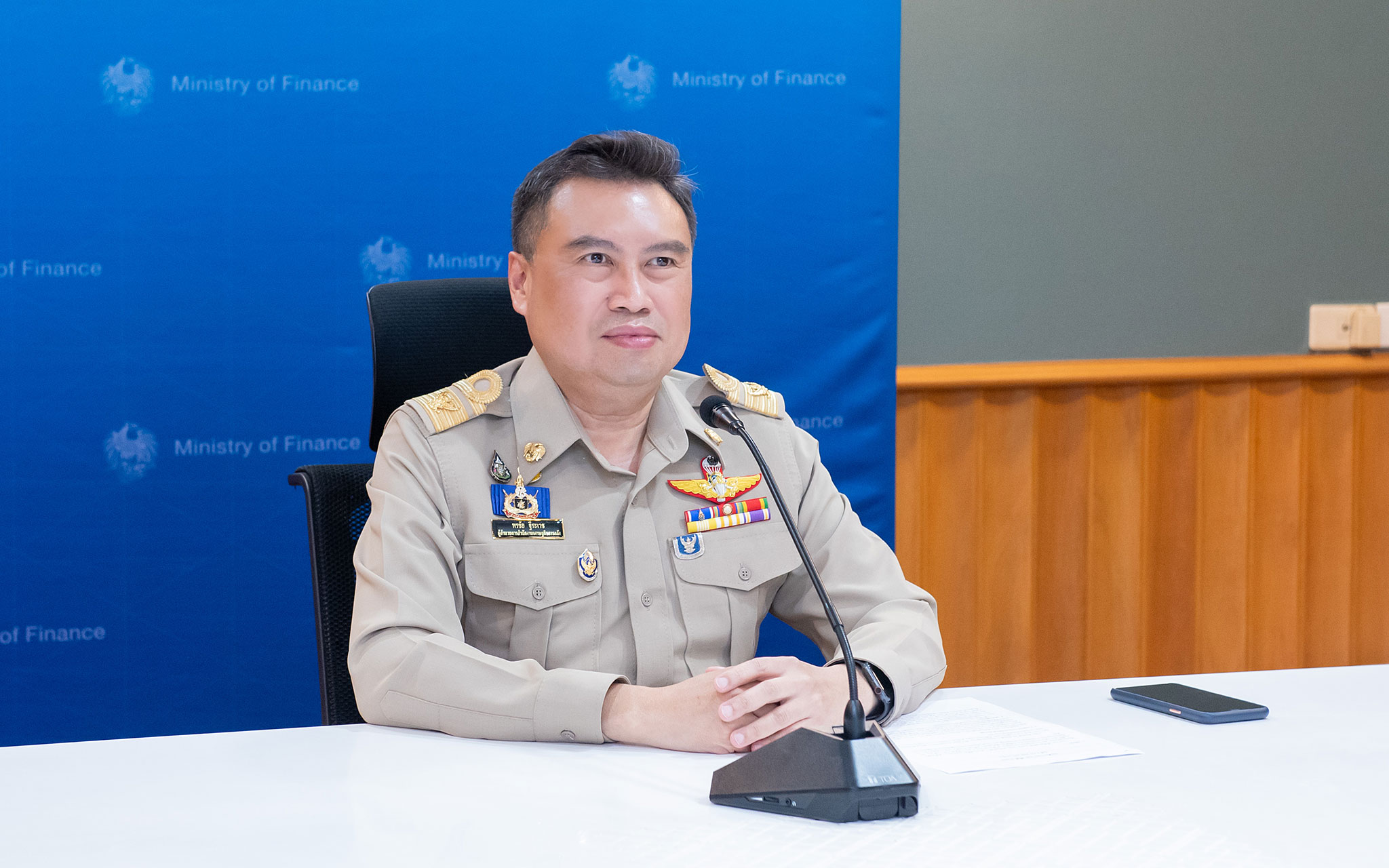 รูปภาพประกอบเนื้อหา