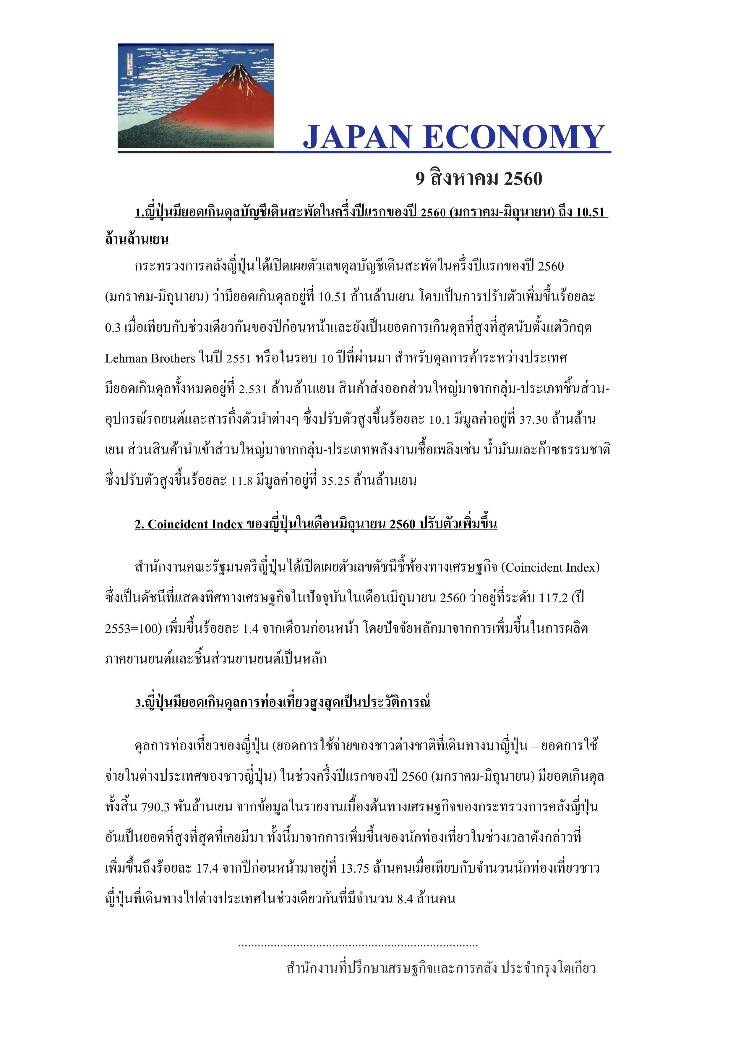 1(570).jpg