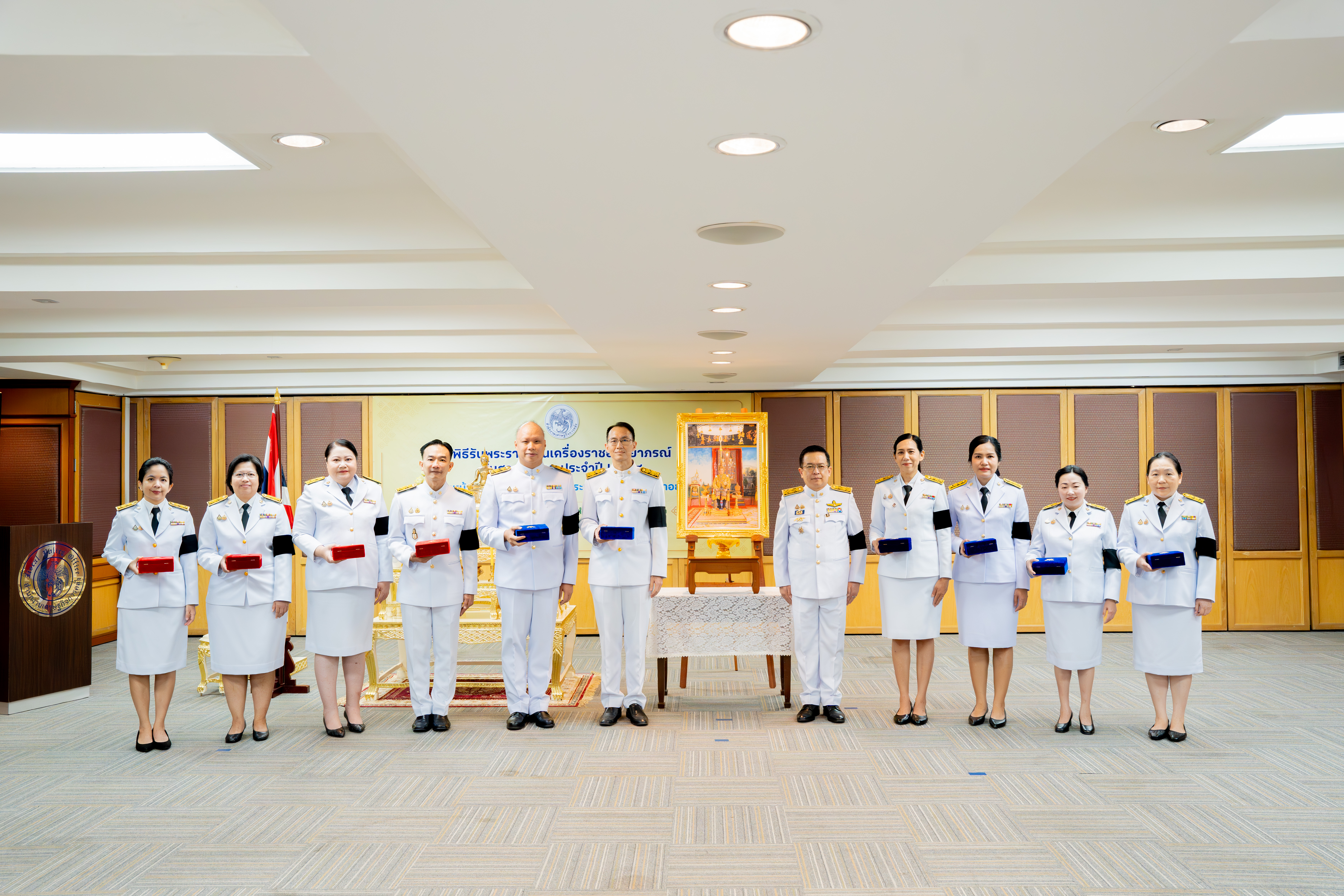 สำนักงานเศรษฐกิจการคลัง (สศค.) จัดพิธีรับพระราชทานเครื่องราชอิสริยาภรณ์ ชั้นสายสะพาย...