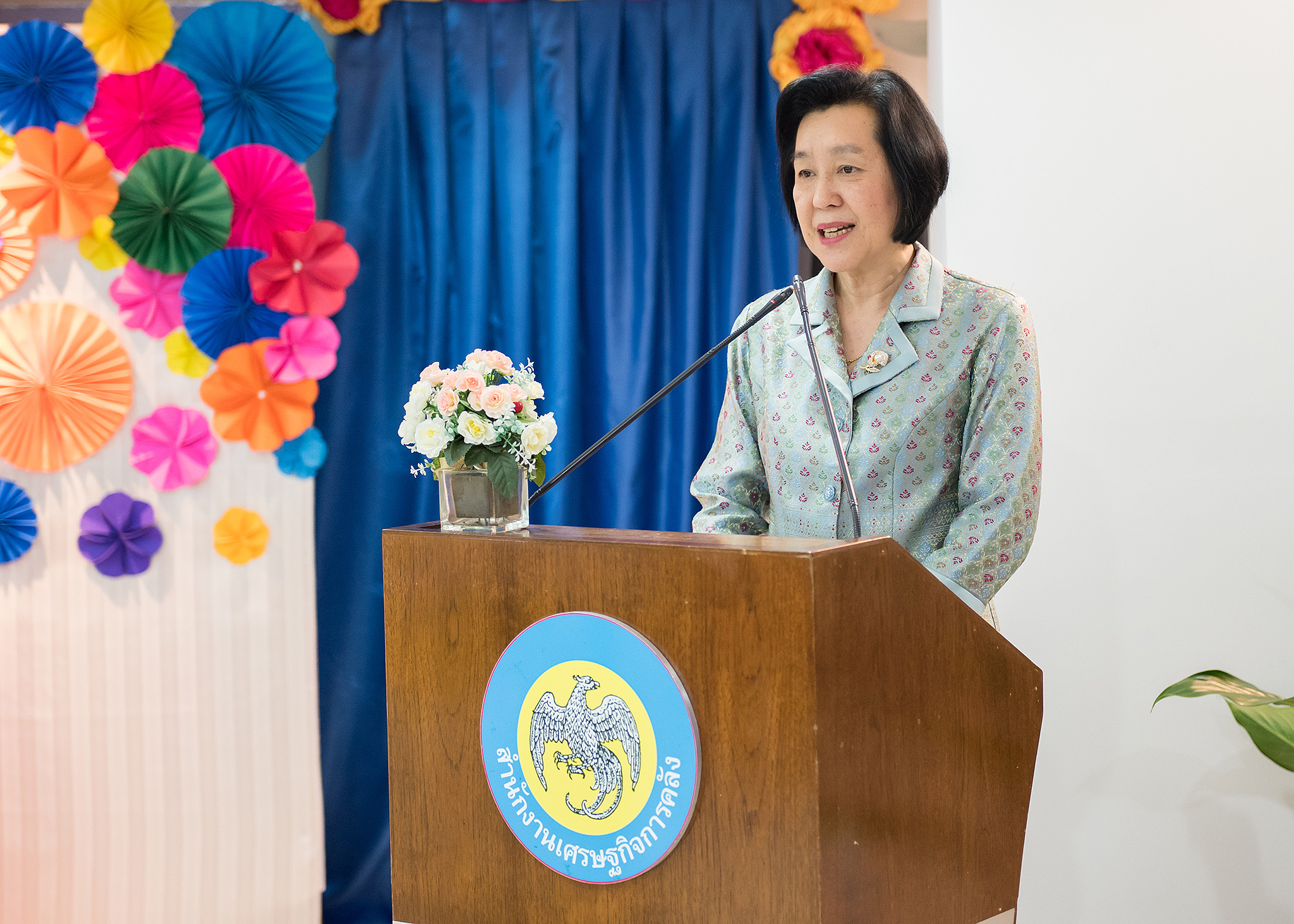 รูปภาพประกอบเนื้อหา
