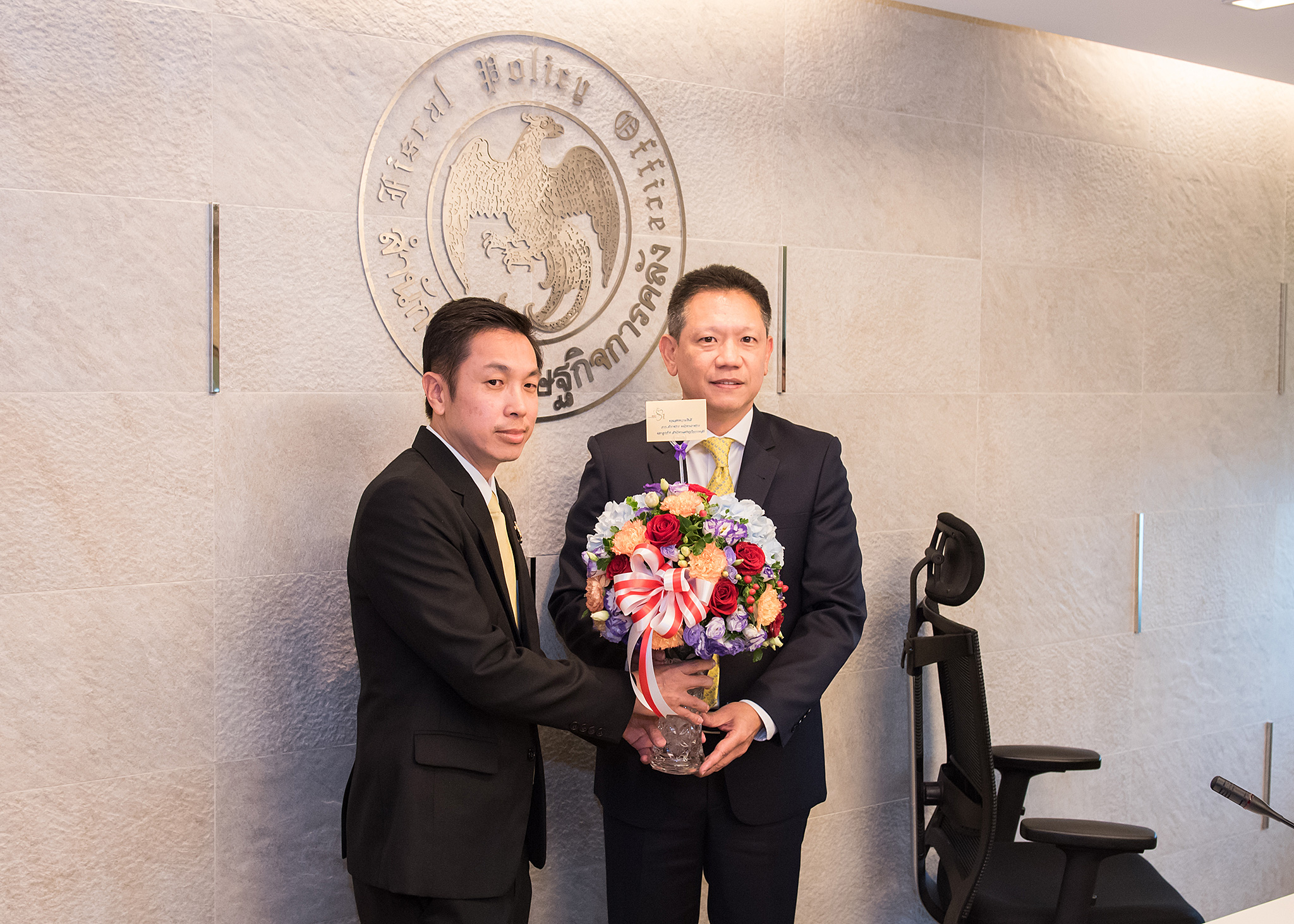 รูปภาพประกอบเนื้อหา