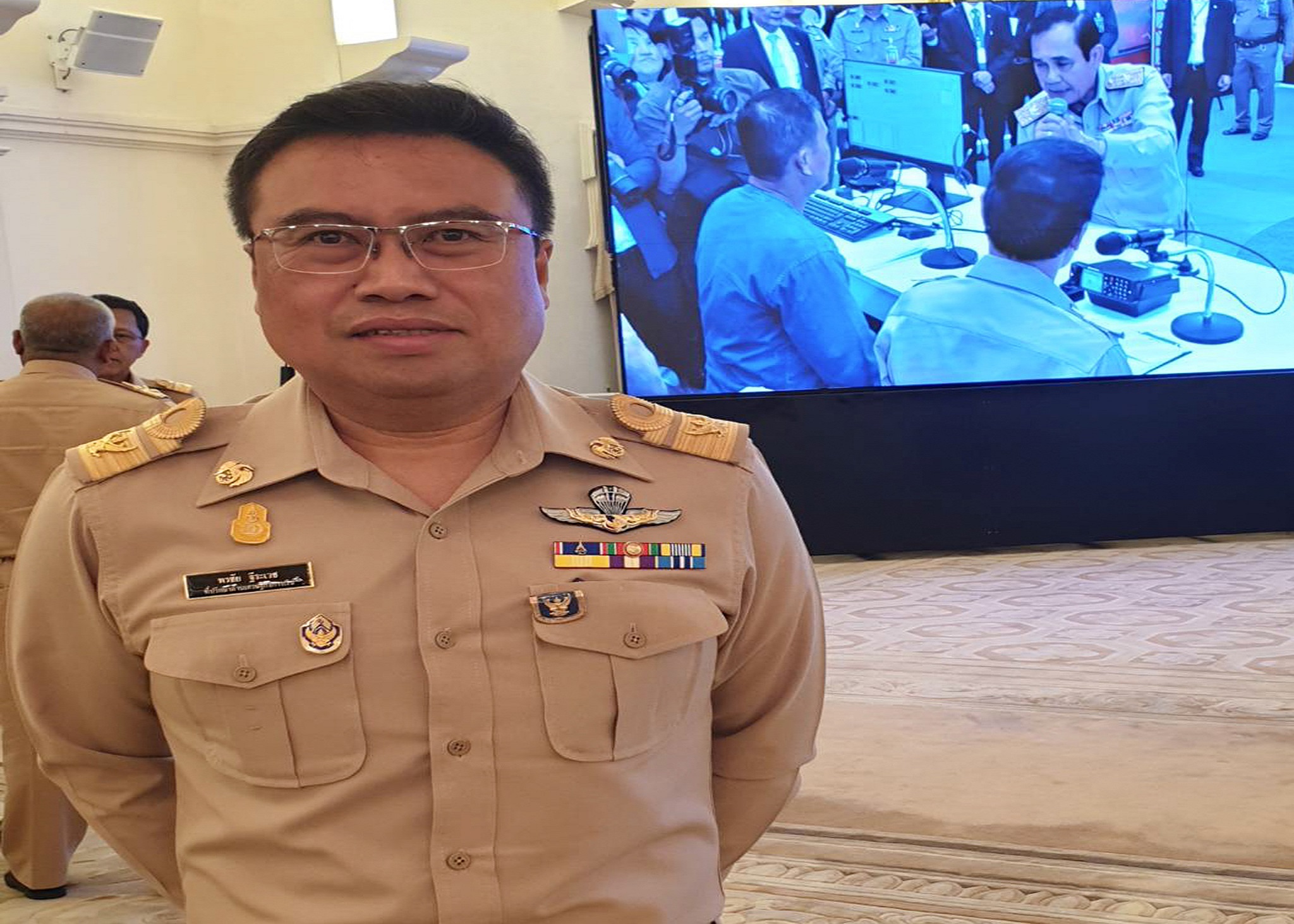 รูปภาพประกอบเนื้อหา