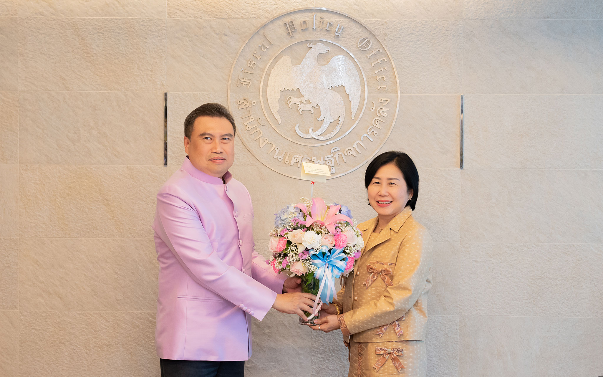 รูปภาพประกอบเนื้อหา