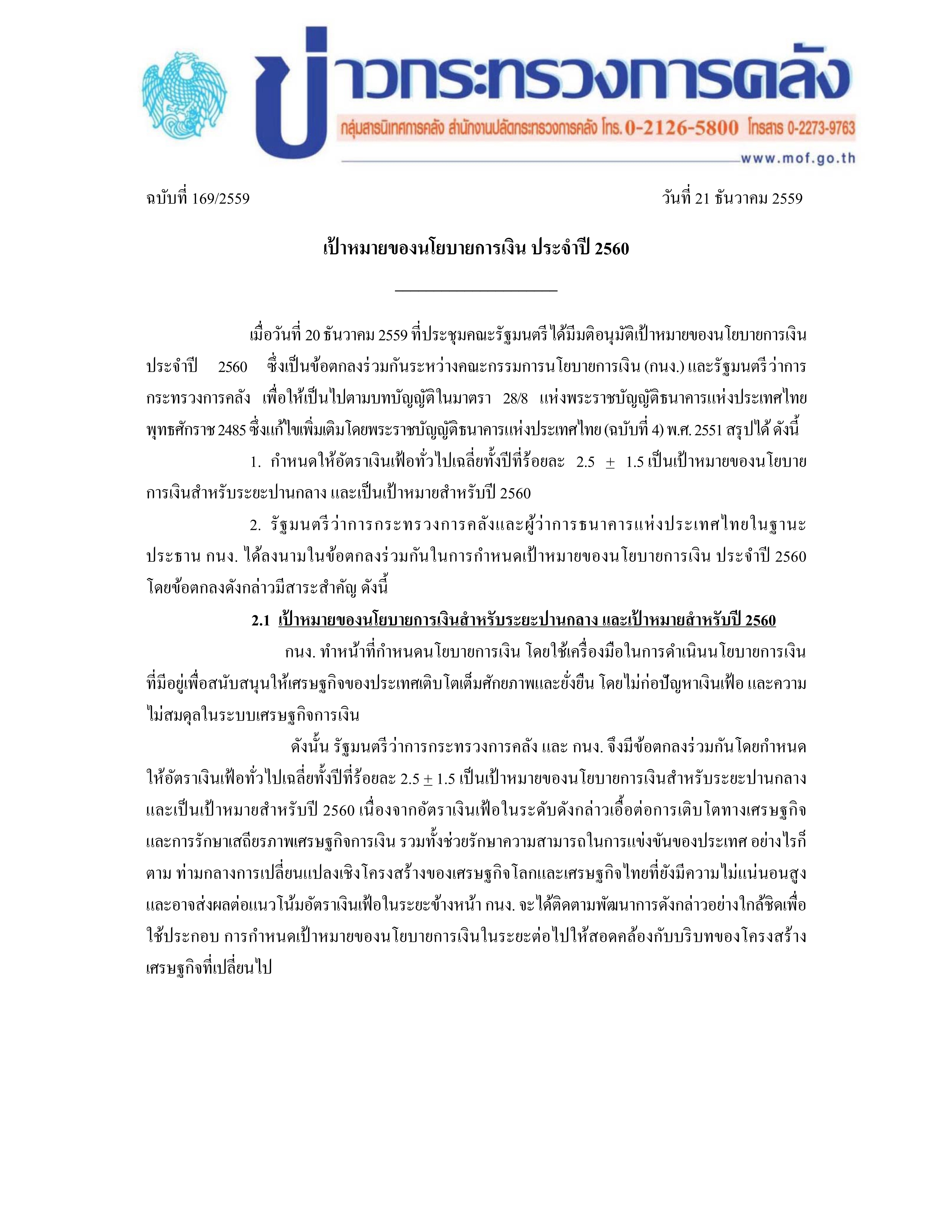 1(493).jpg