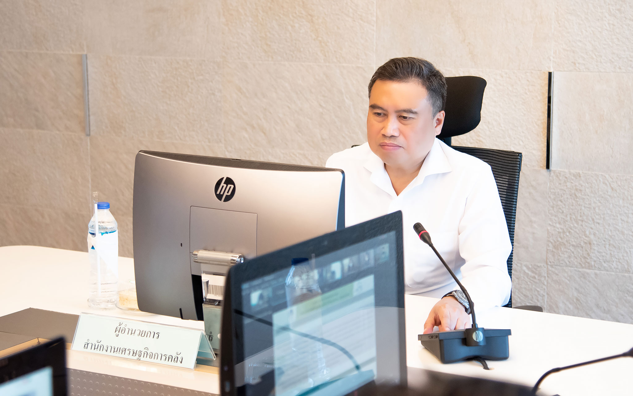 รูปภาพประกอบเนื้อหา