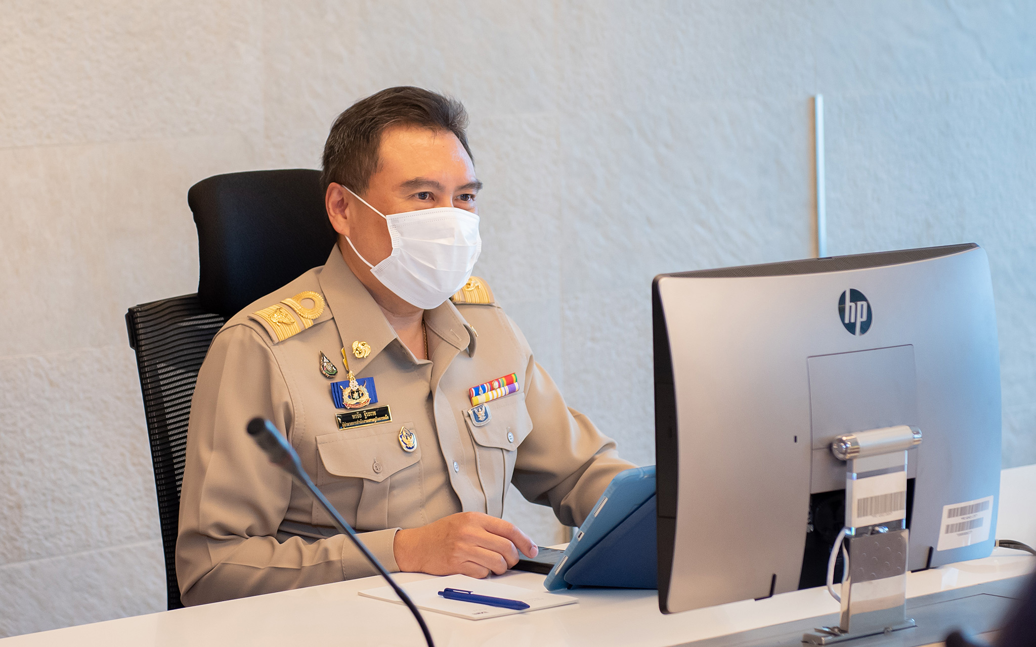 รูปภาพประกอบเนื้อหา