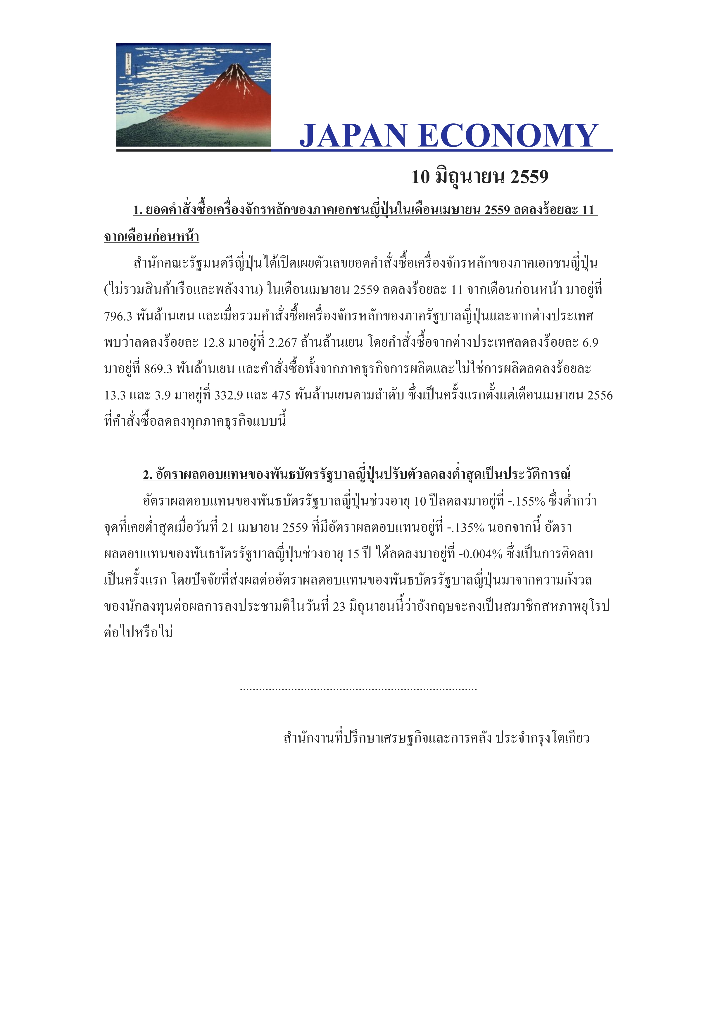 1(186).jpg