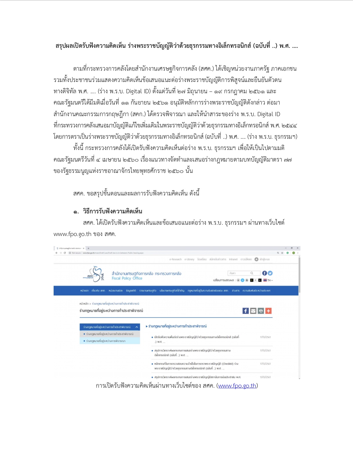 7355715A-19E3-4552-9145-8DEC4C9D0C83.jpeg