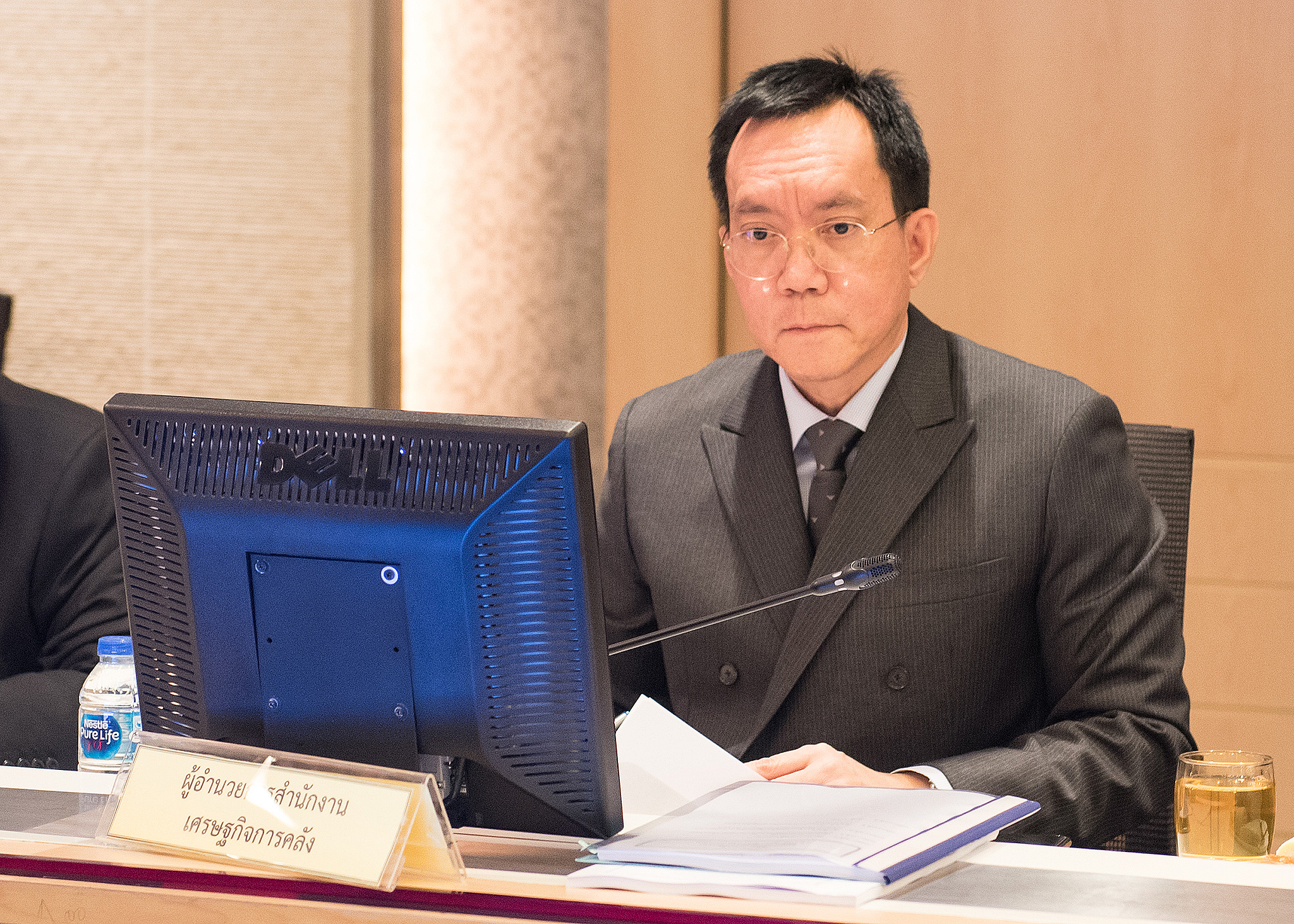 รูปภาพประกอบเนื้อหา