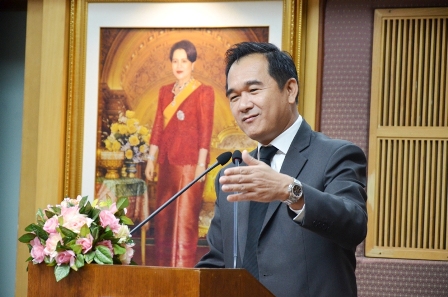รูปภาพประกอบเนื้อหา
