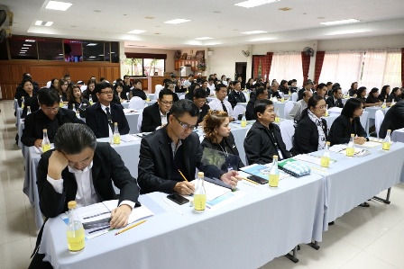รูปภาพประกอบเนื้อหา