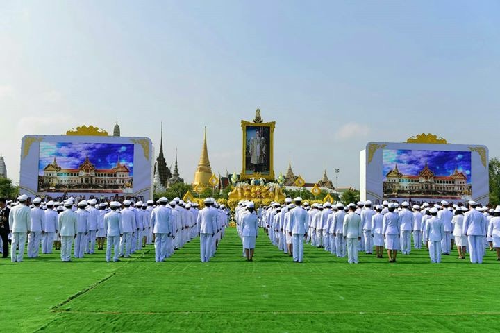 รูปภาพประกอบเนื้อหา