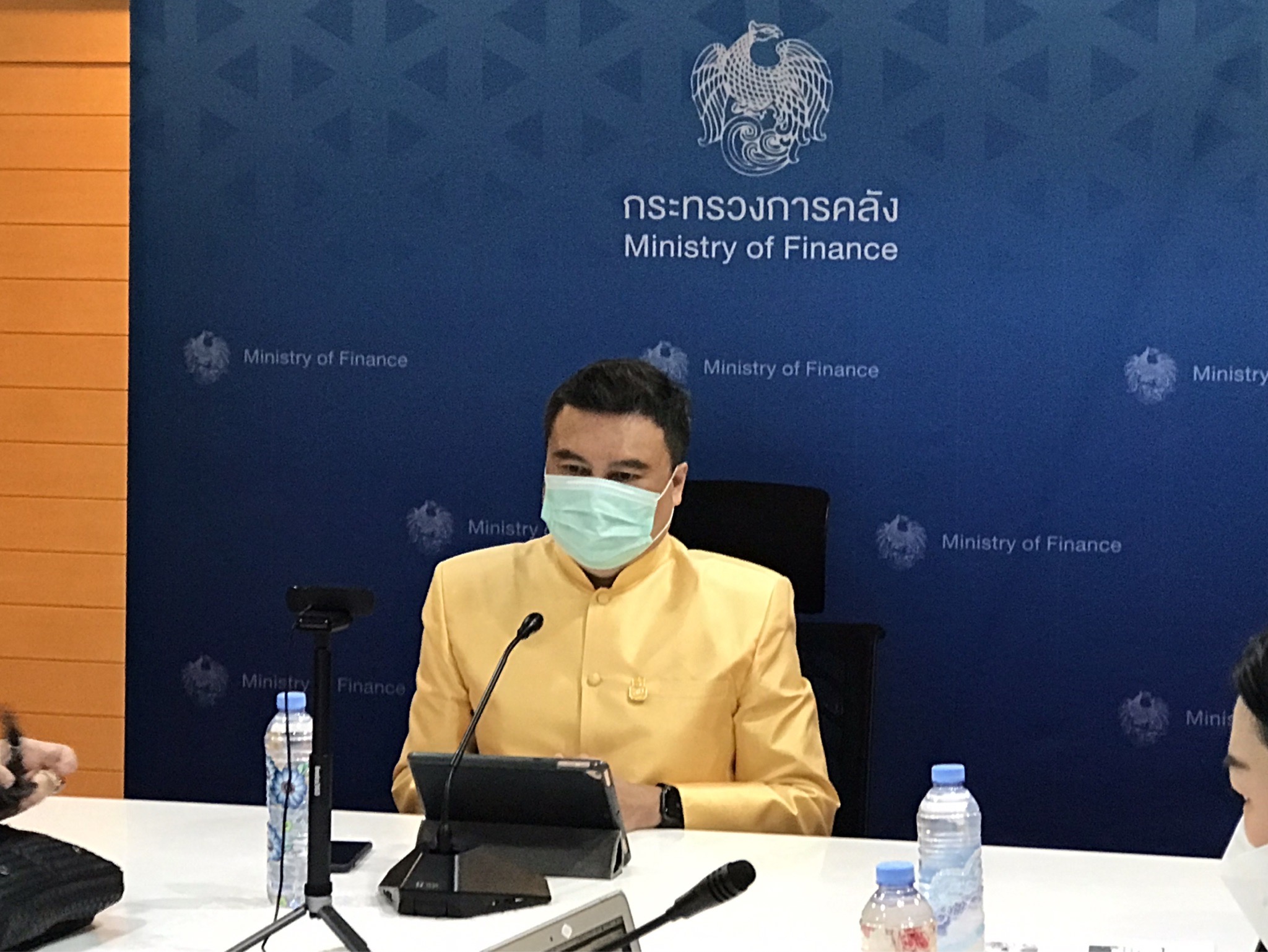 รูปภาพประกอบเนื้อหา
