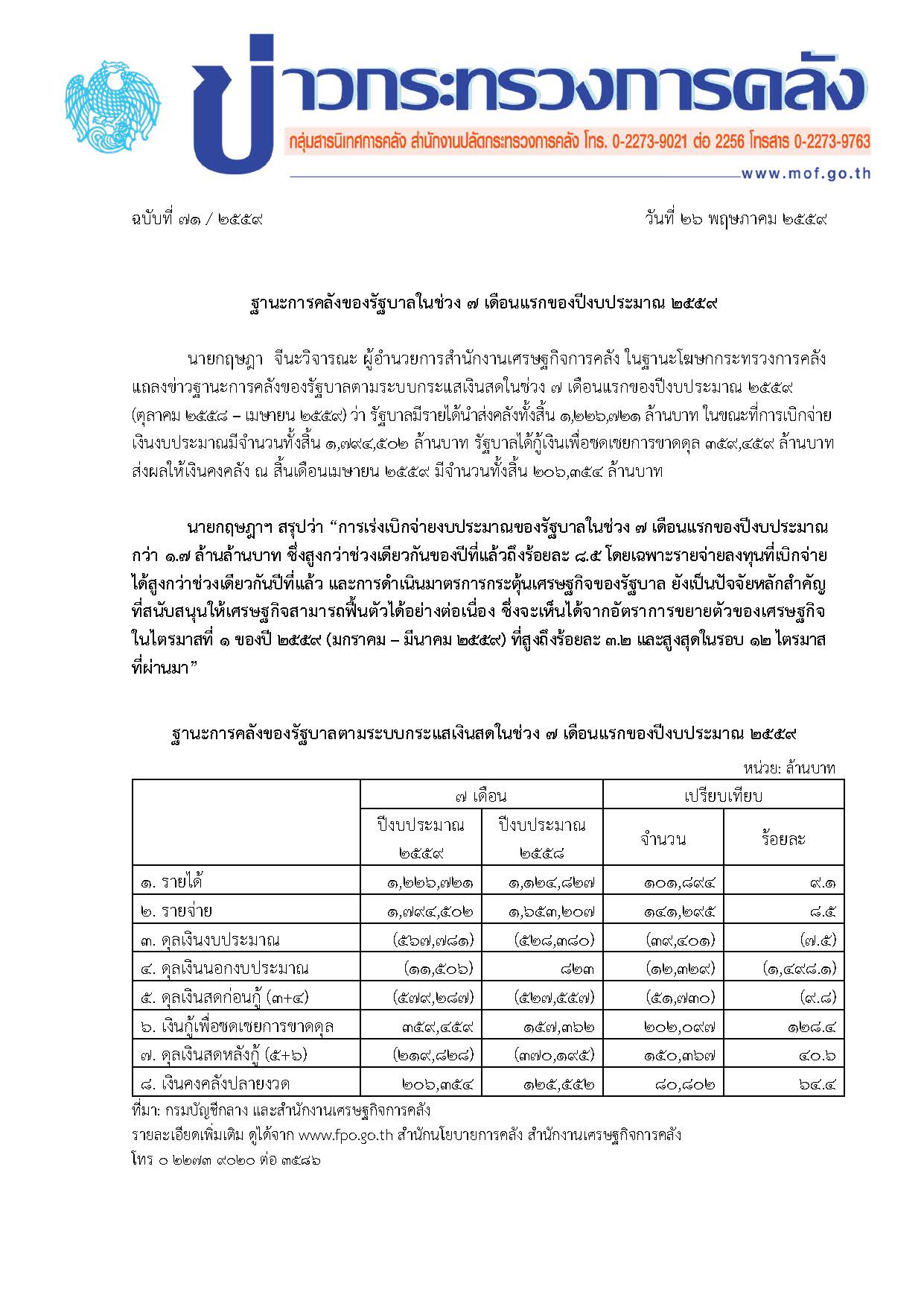 1(165).jpg