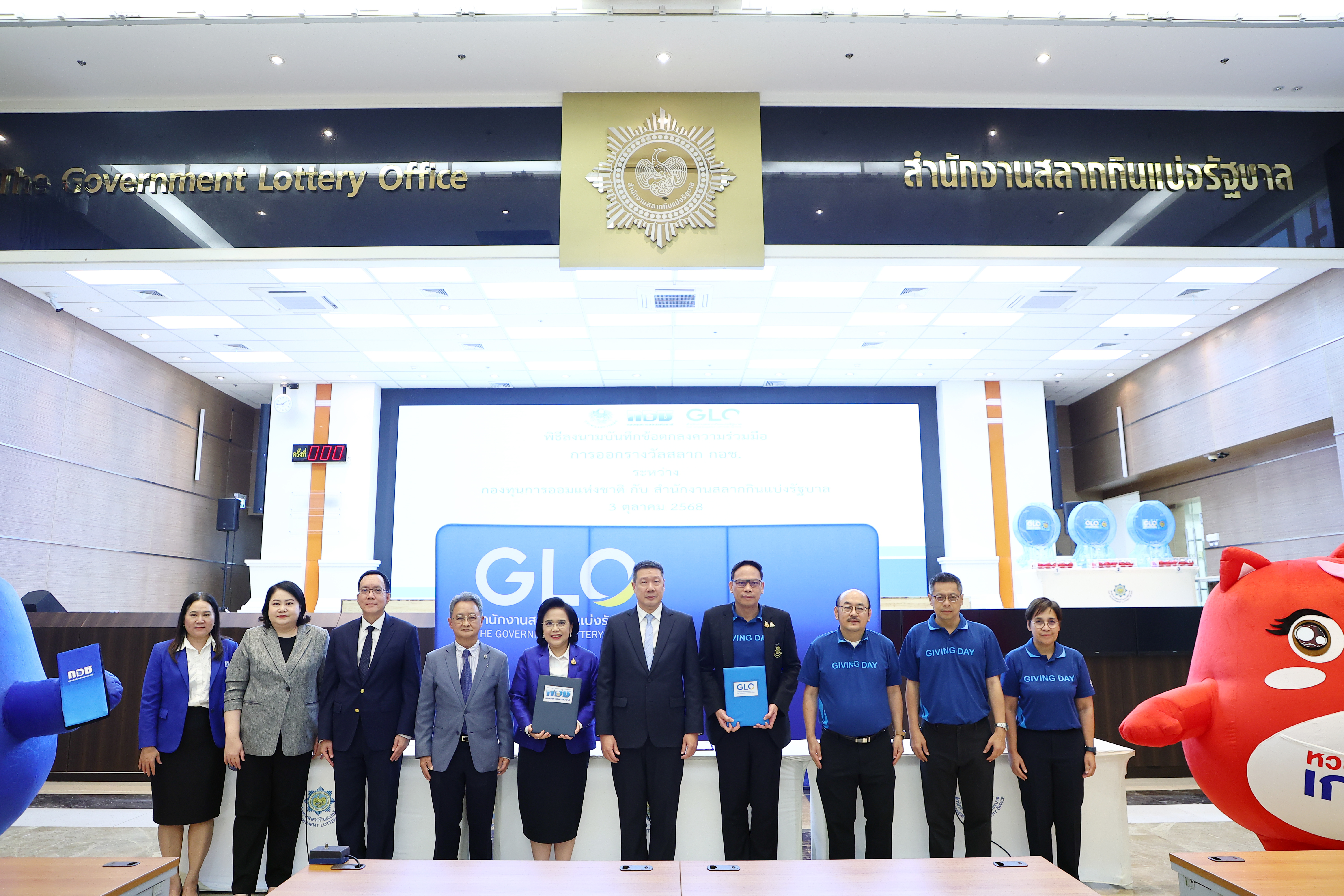 นายวโรทัย โกศลพิศิษฐ์กุล ที่ปรึกษาด้านเศรษฐกิจระหว่างประเทศ สำนักงานเศรษฐกิจการคลัง ได...