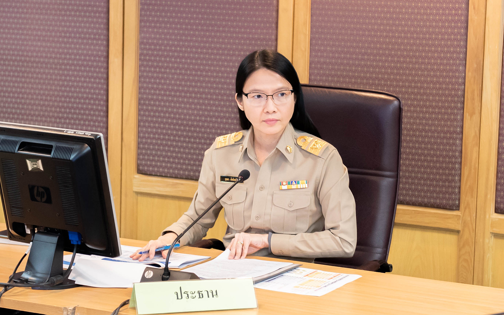 รูปภาพประกอบเนื้อหา