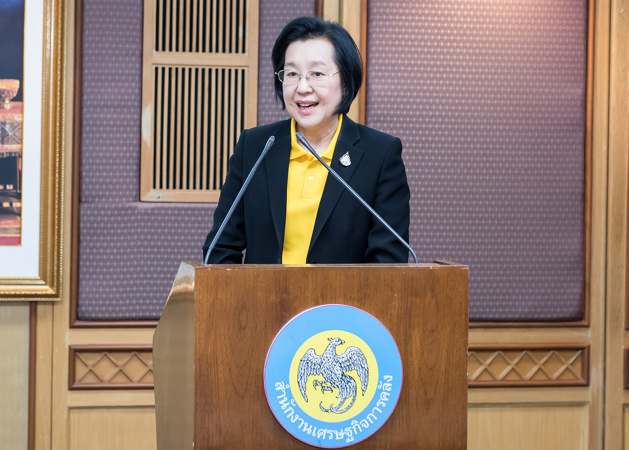 รูปภาพประกอบเนื้อหา