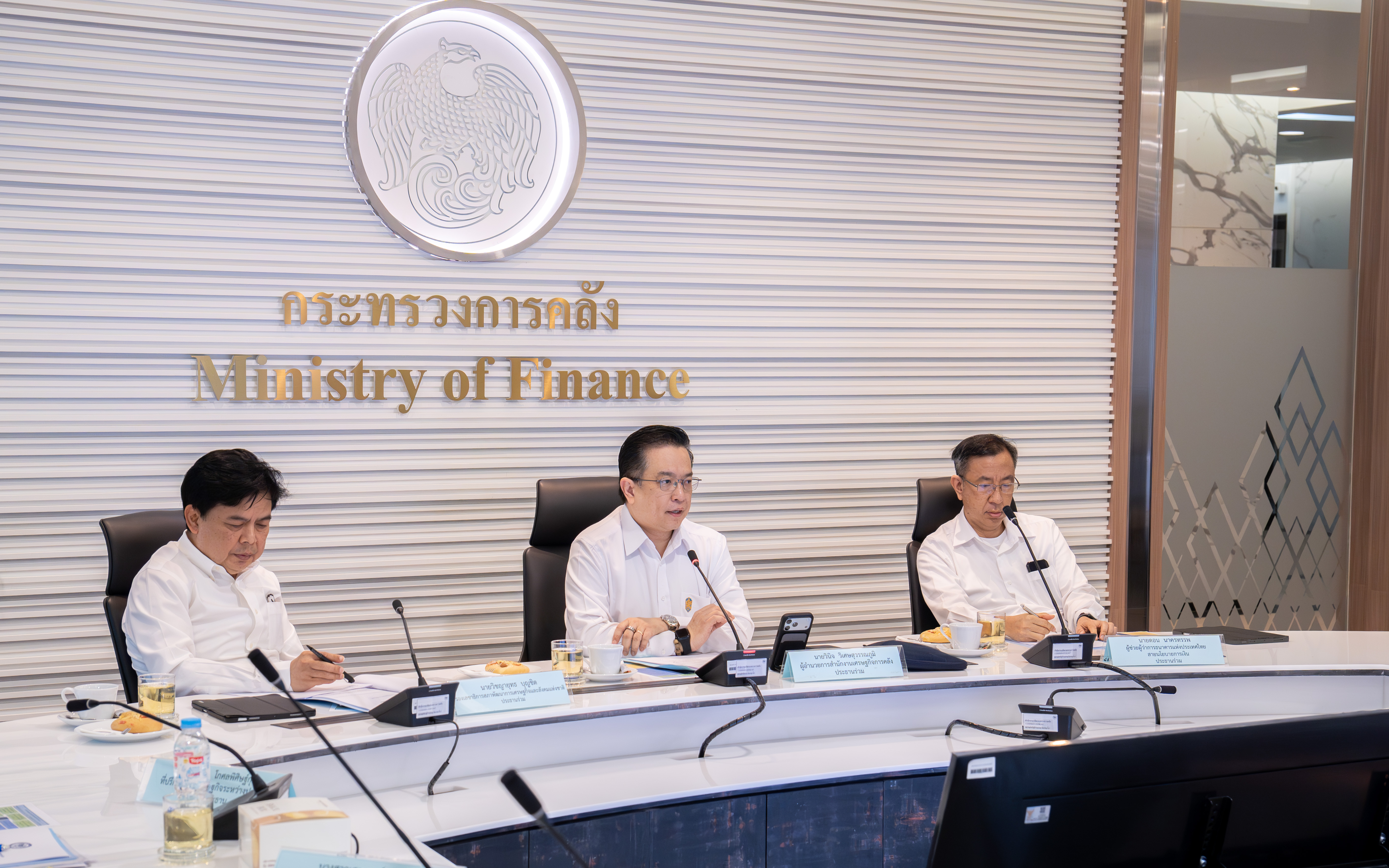 รูปภาพประกอบเนื้อหา