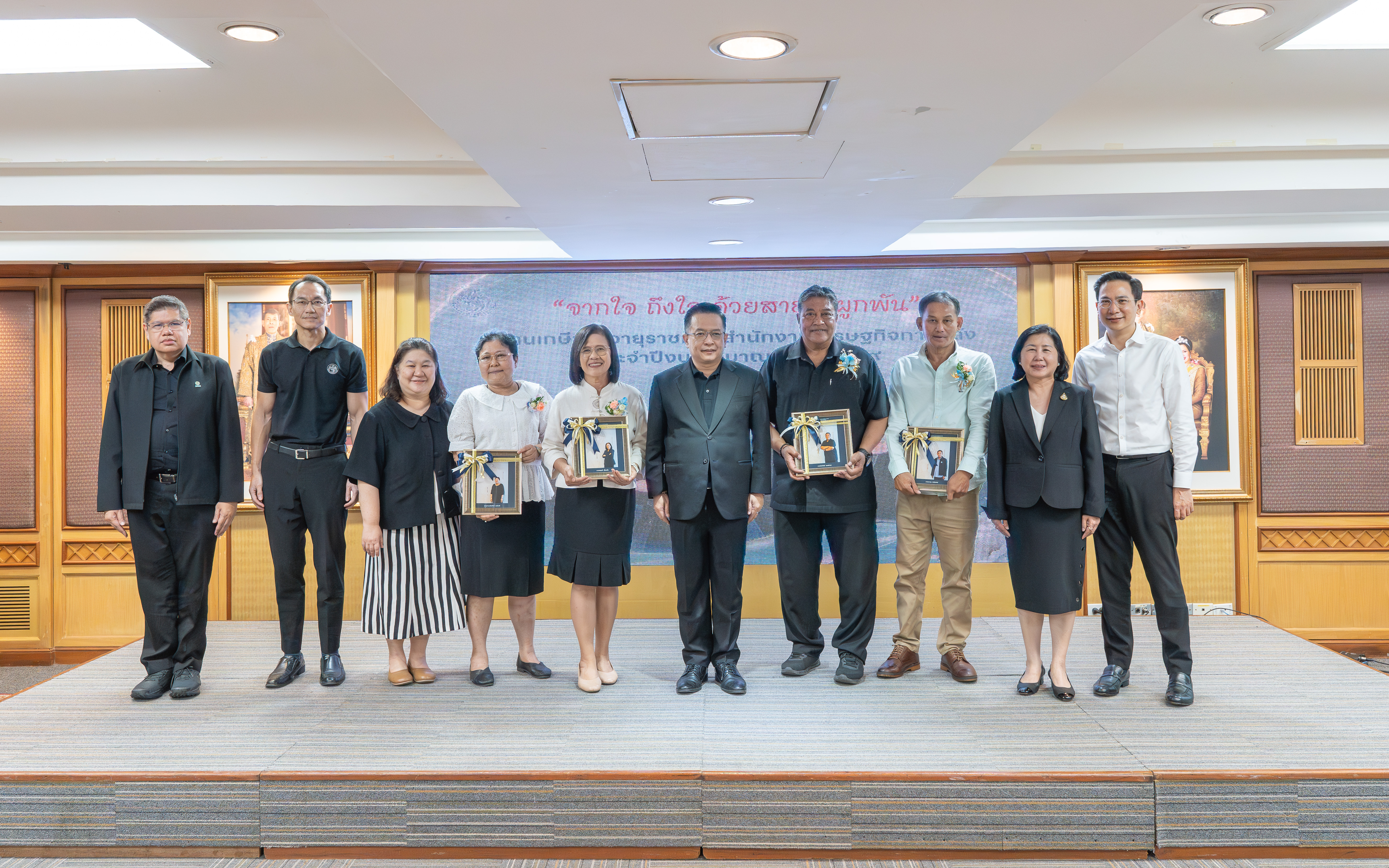 สำนักงานเศรษฐกิจการคลัง (สศค.) จัดพิธีมอบของที่ระลึกเนื่องในโอกาสเกษียณอายุราชการ...