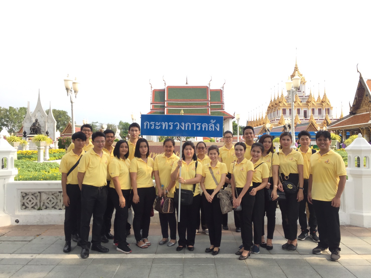 รูปภาพประกอบเนื้อหา