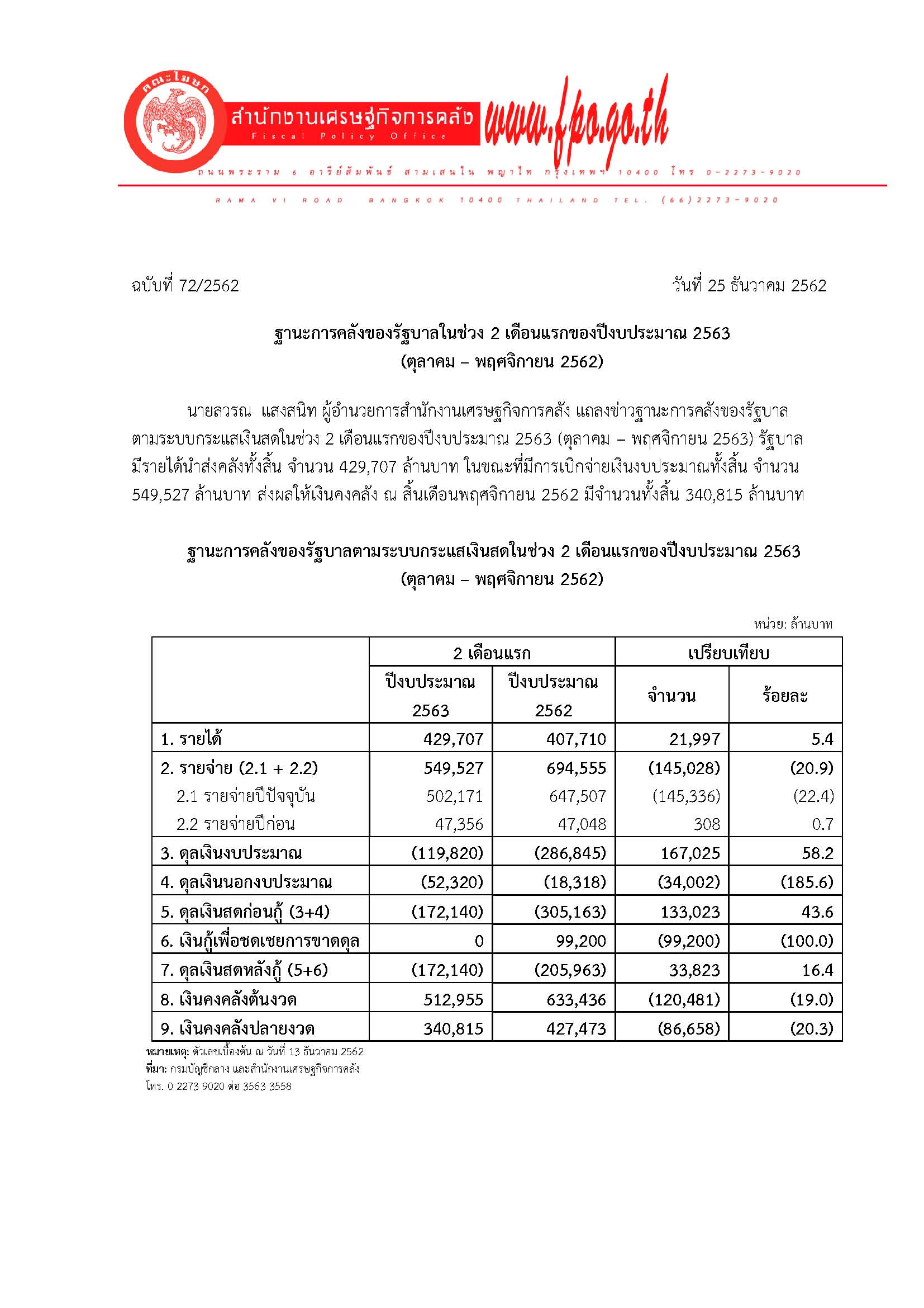 621225-1.jpg