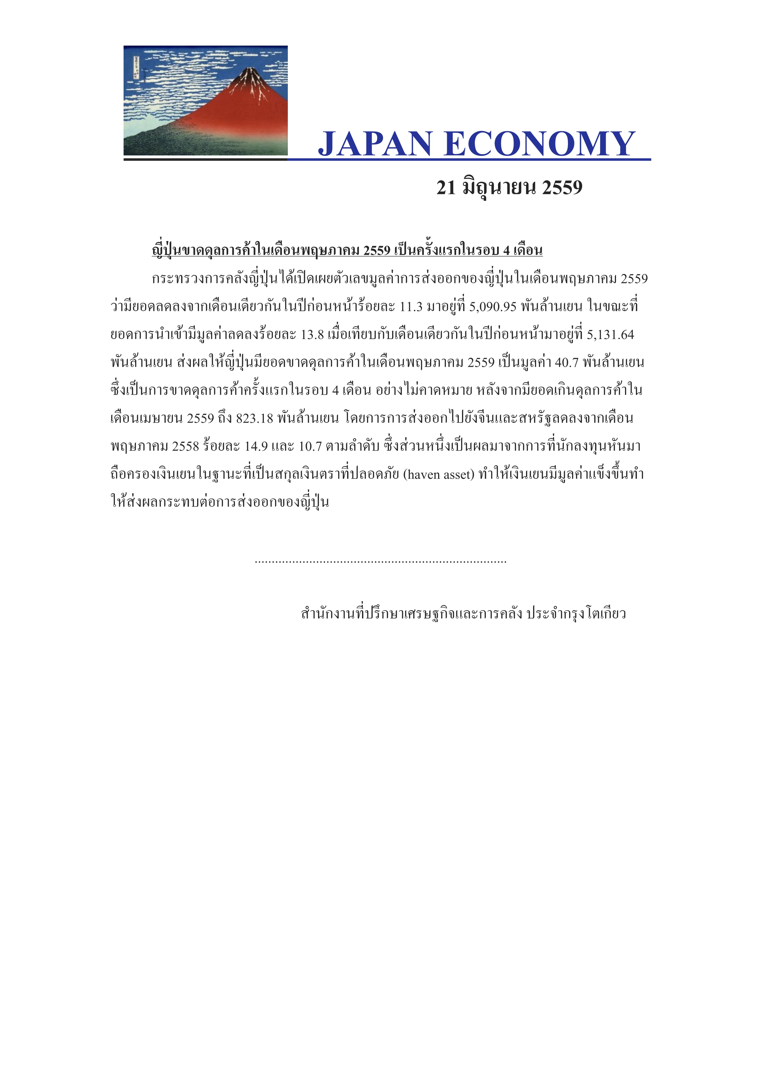 1(229).jpg