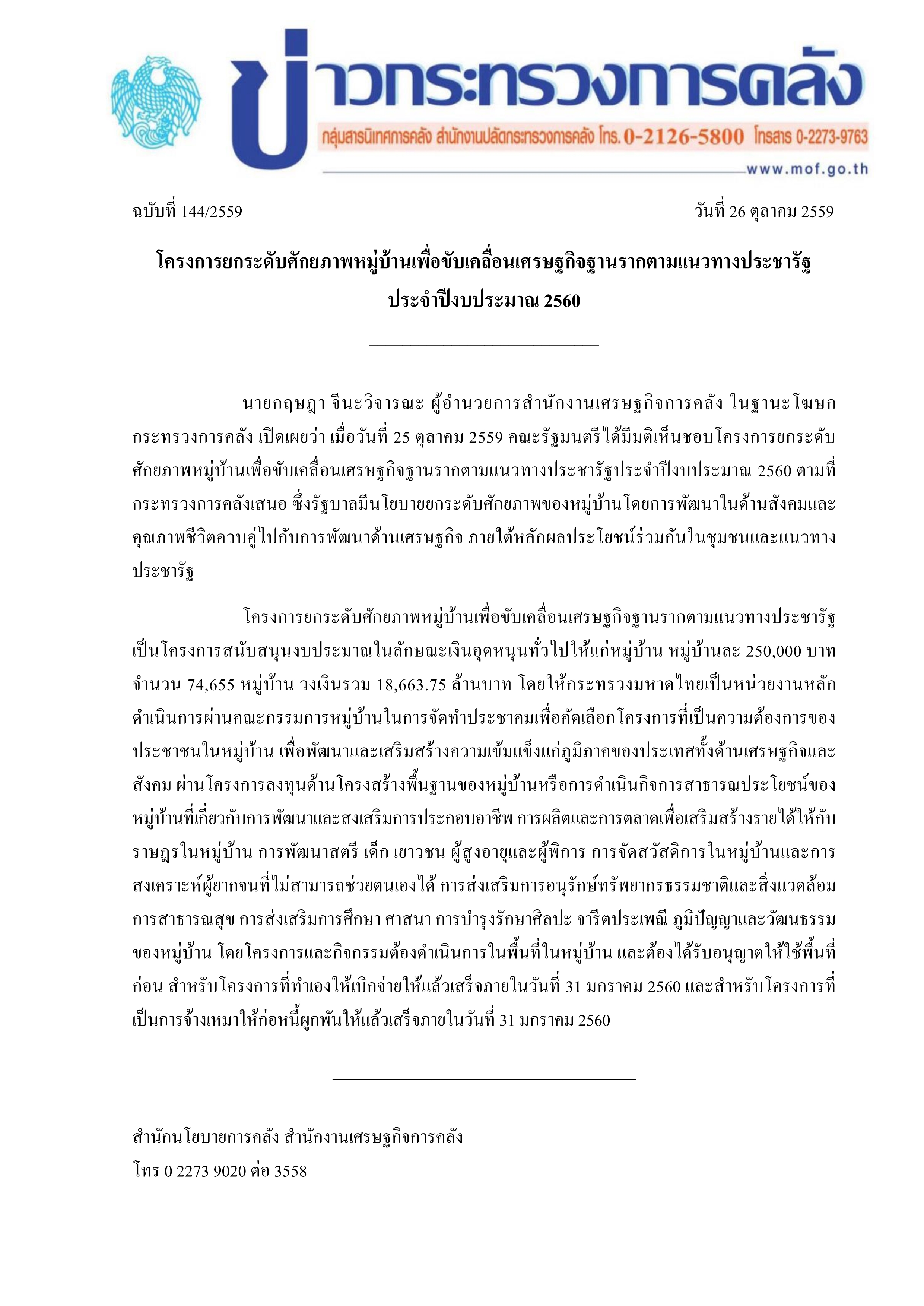 1(431).jpg