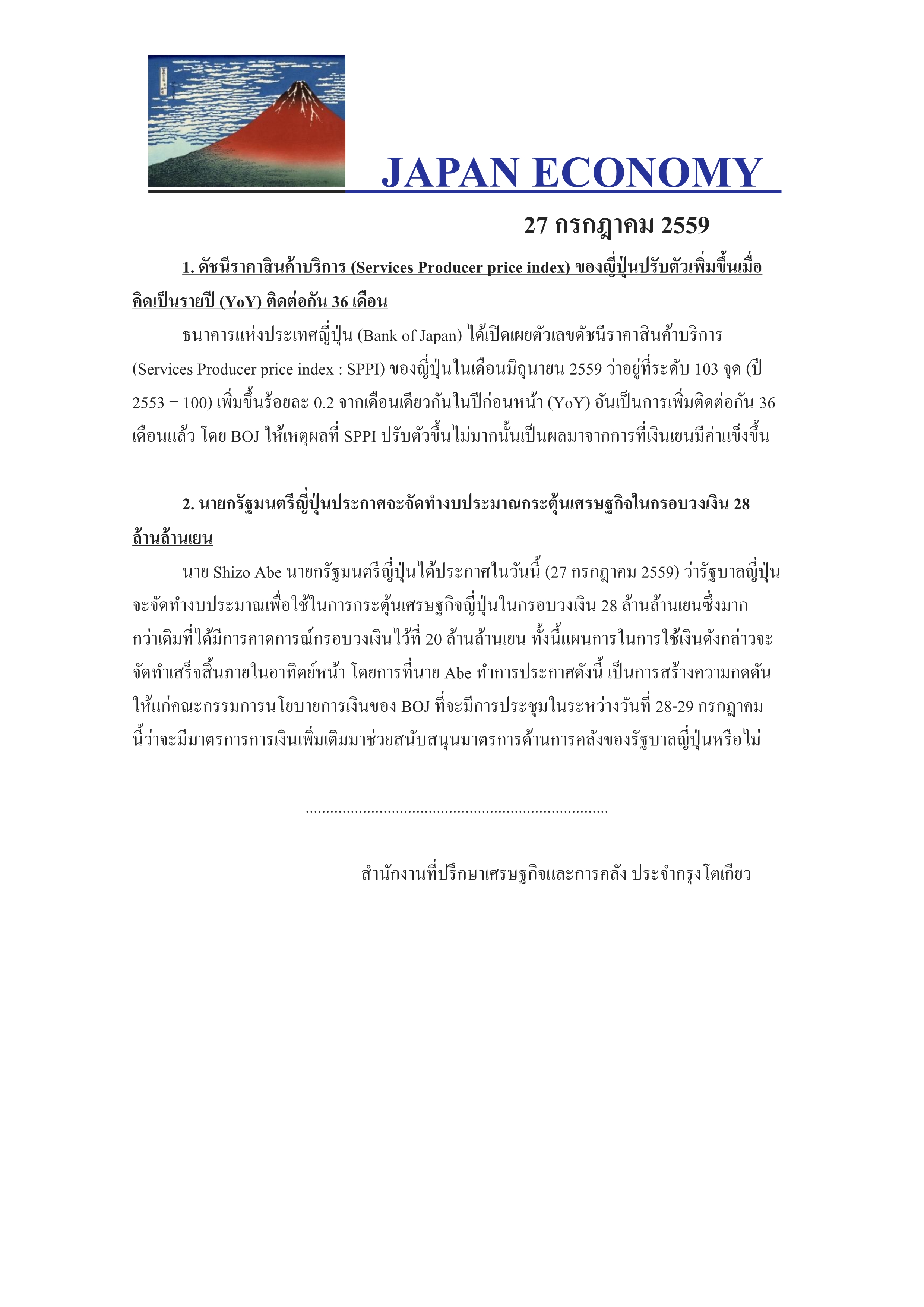 1(321).jpg