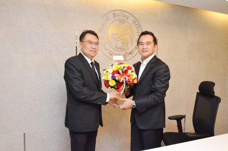 รูปภาพประกอบเนื้อหา