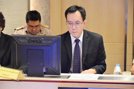 รูปภาพประกอบเนื้อหา