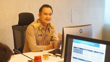 รูปภาพประกอบเนื้อหา