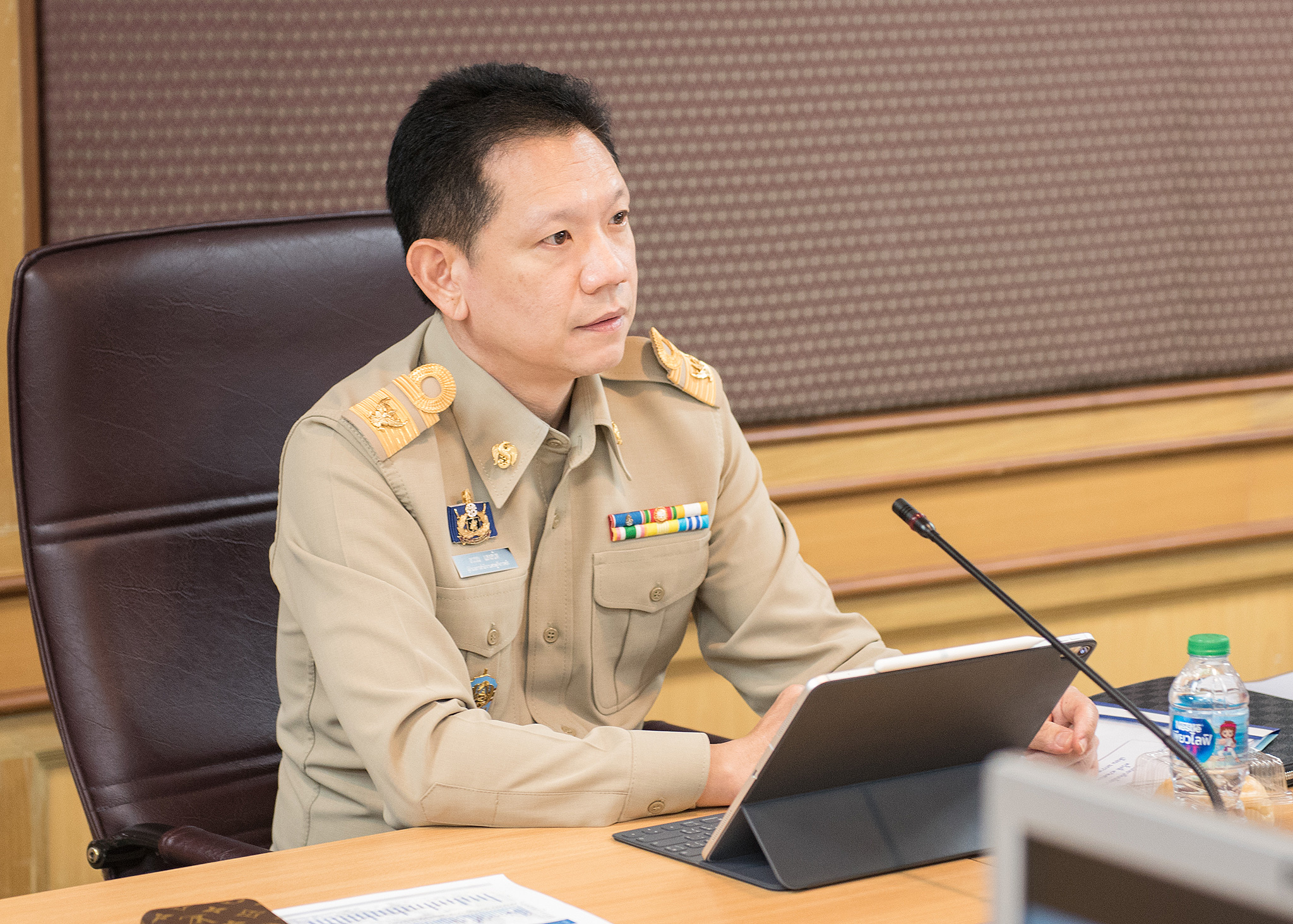 รูปภาพประกอบเนื้อหา