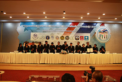 รูปภาพประกอบเนื้อหา