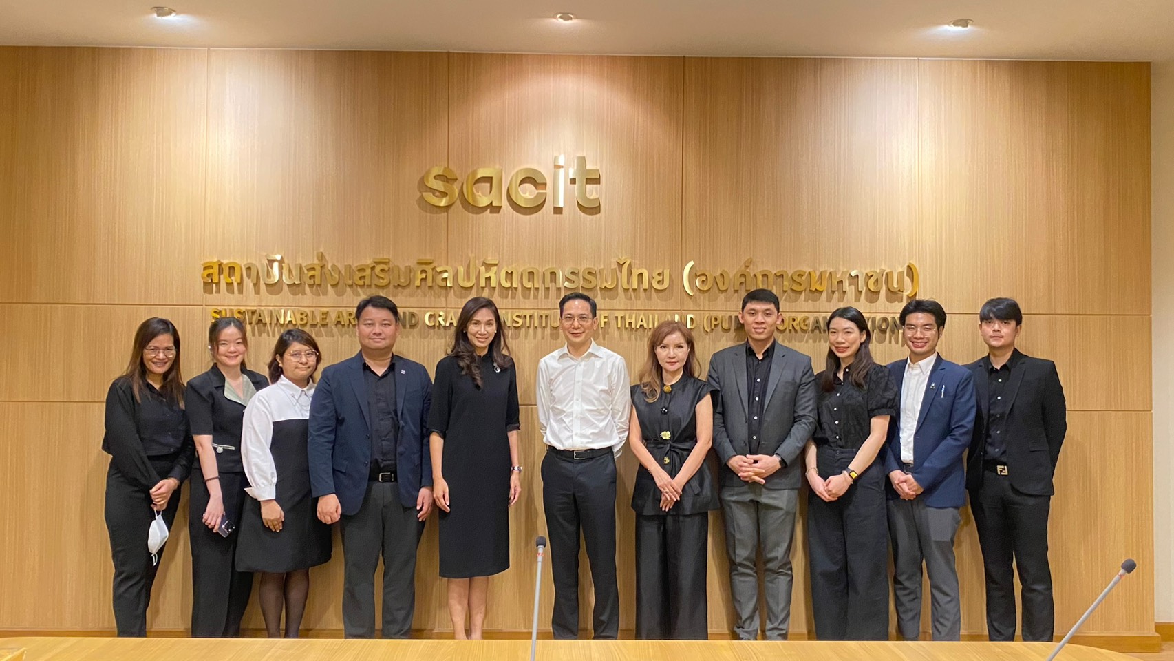 รูปภาพประกอบเนื้อหา